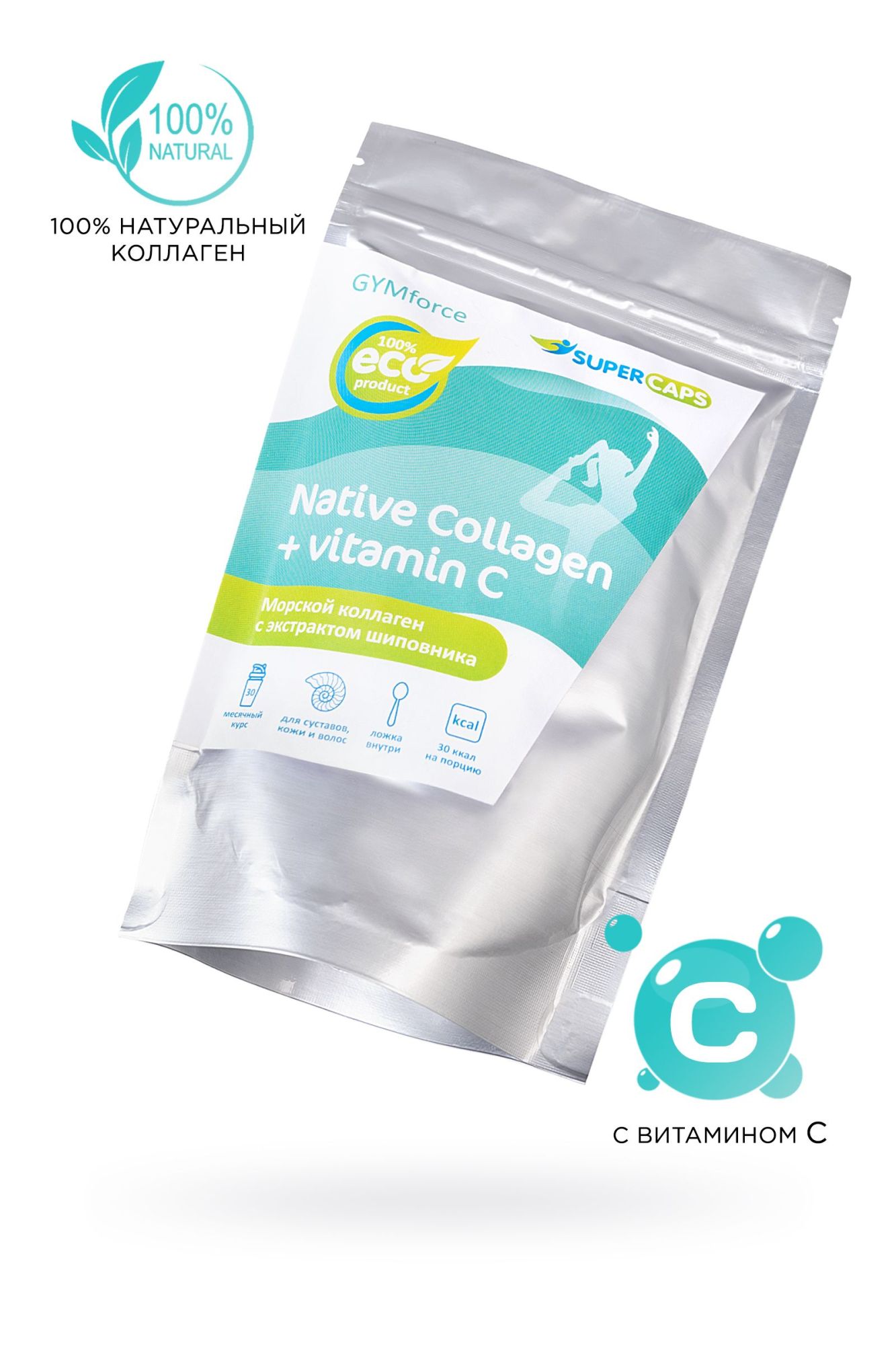 натуральный коллаген super caps, collagen с витамином с, 150 г в Сочи