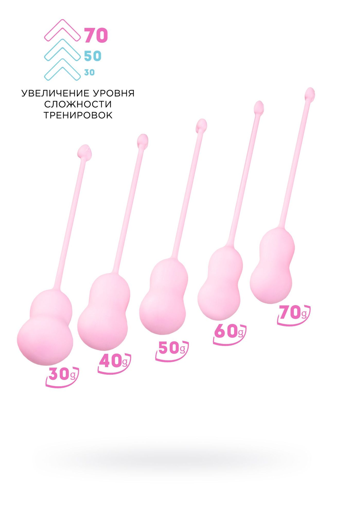 набор вагинальных шариков flovetta by toyfa tulips, силикон, розовый, 5,3 см в Сочи