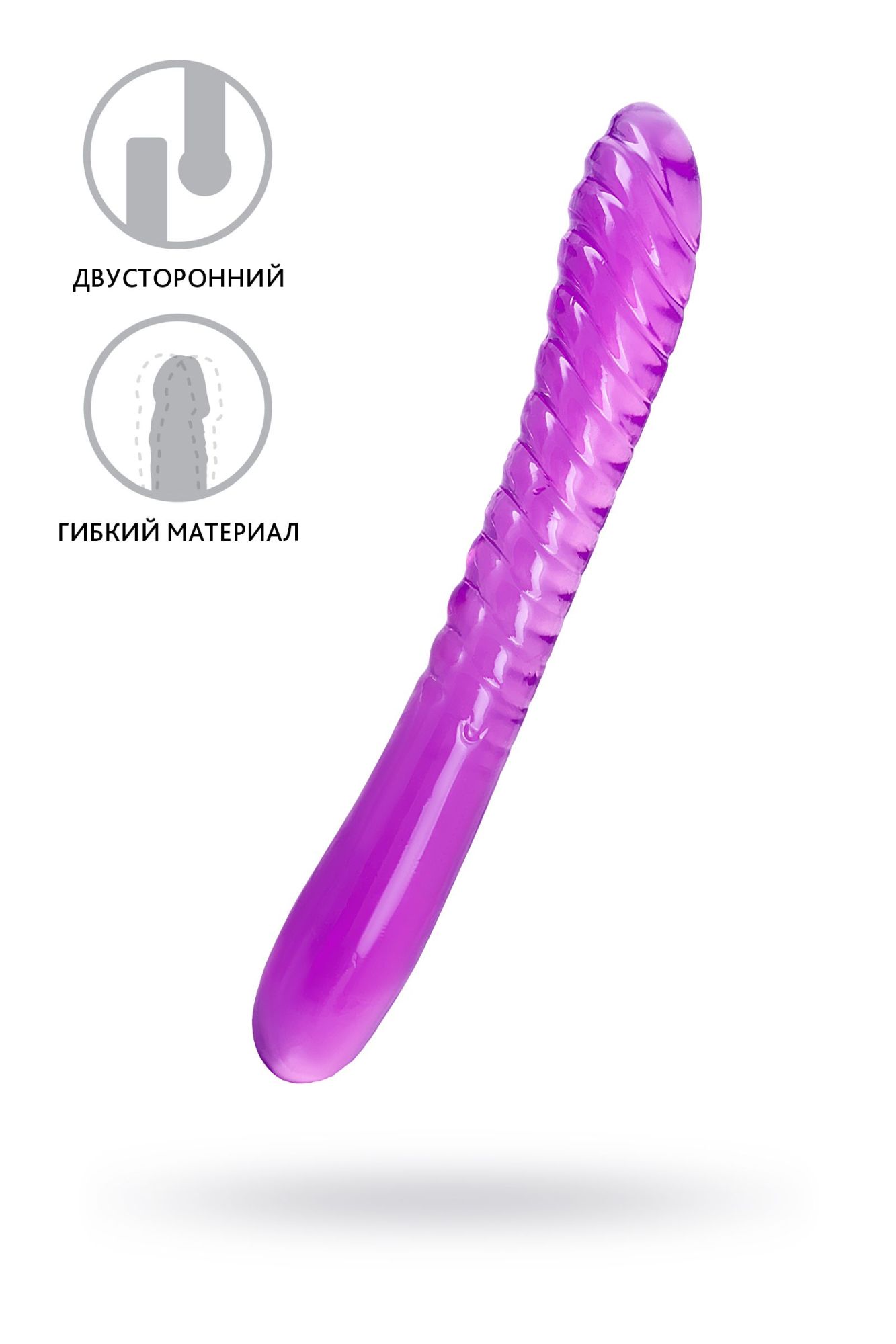 двусторонний фаллоимитатор a-toys by toyfa frica, tpe, фиолетовый, 23 см в Сочи