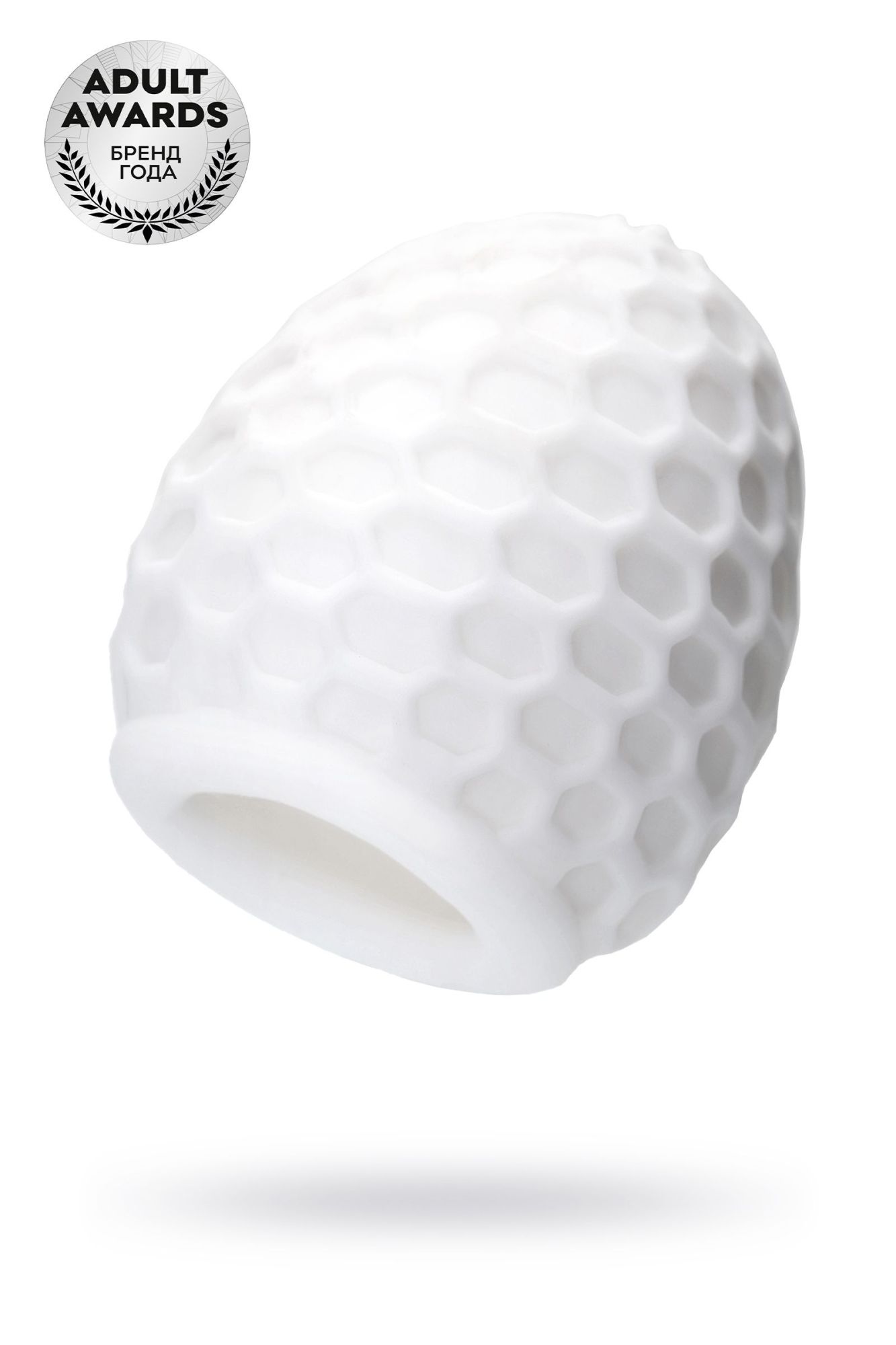 мастурбатор a-toys pufl, тре, белый, 6 см, ø 2,7 см в Сочи