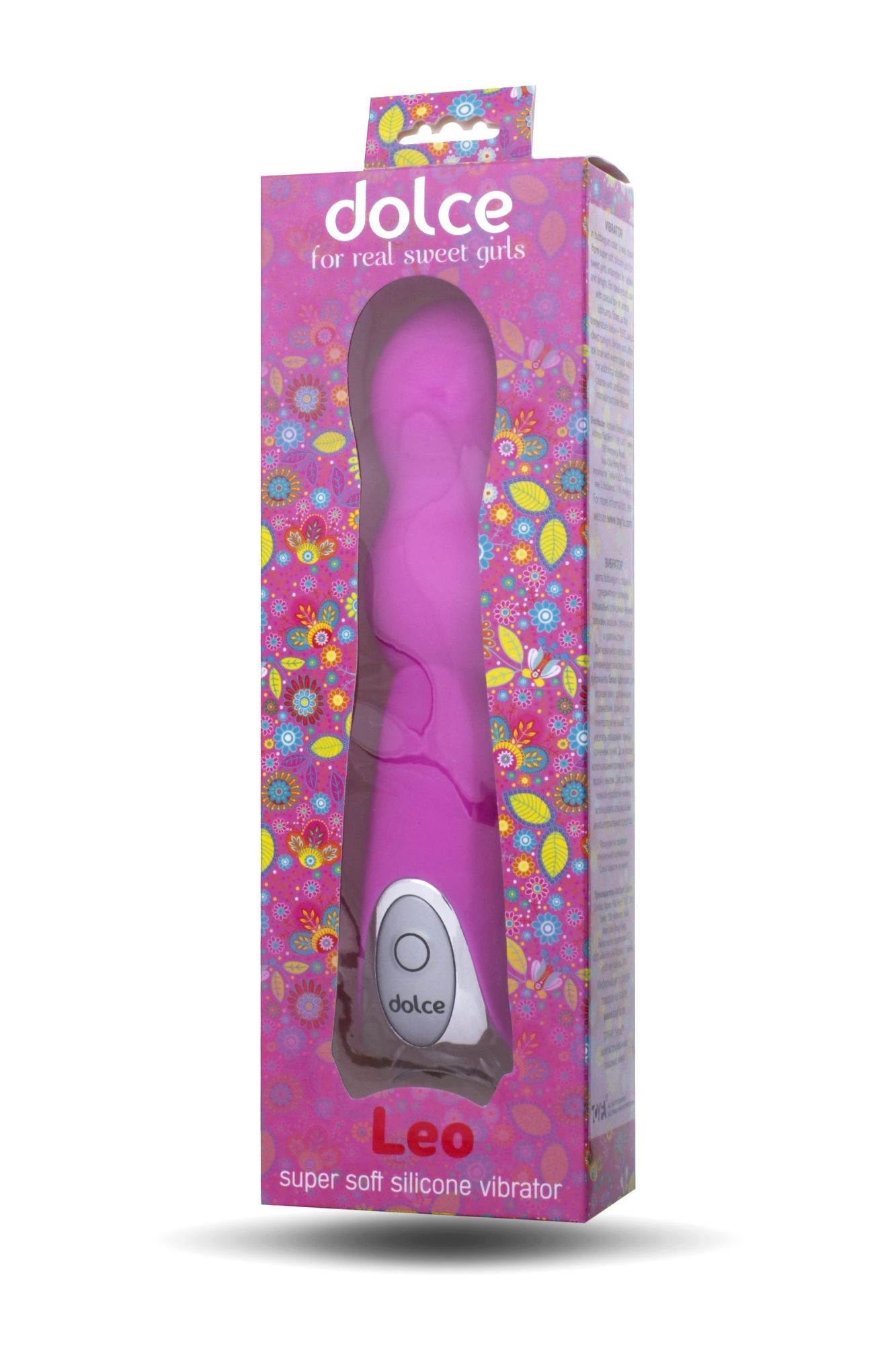вибратор toyfa dolce leo, силикон, розовый, 16,5см в Сочи