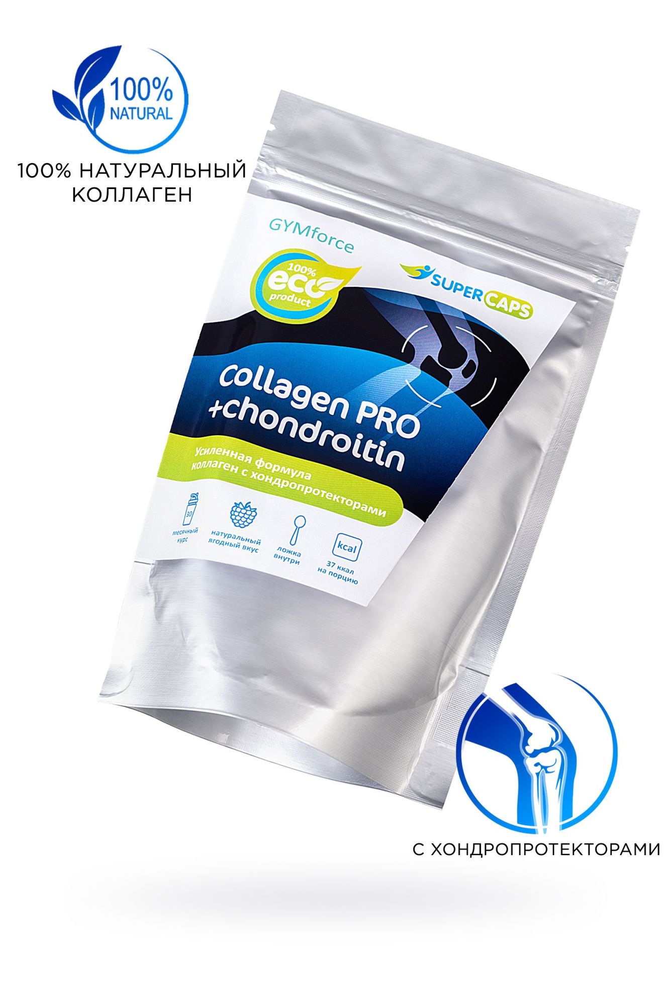натуральный коллаген super caps, collagen pro с хондропротекторами, 150 г в Сочи