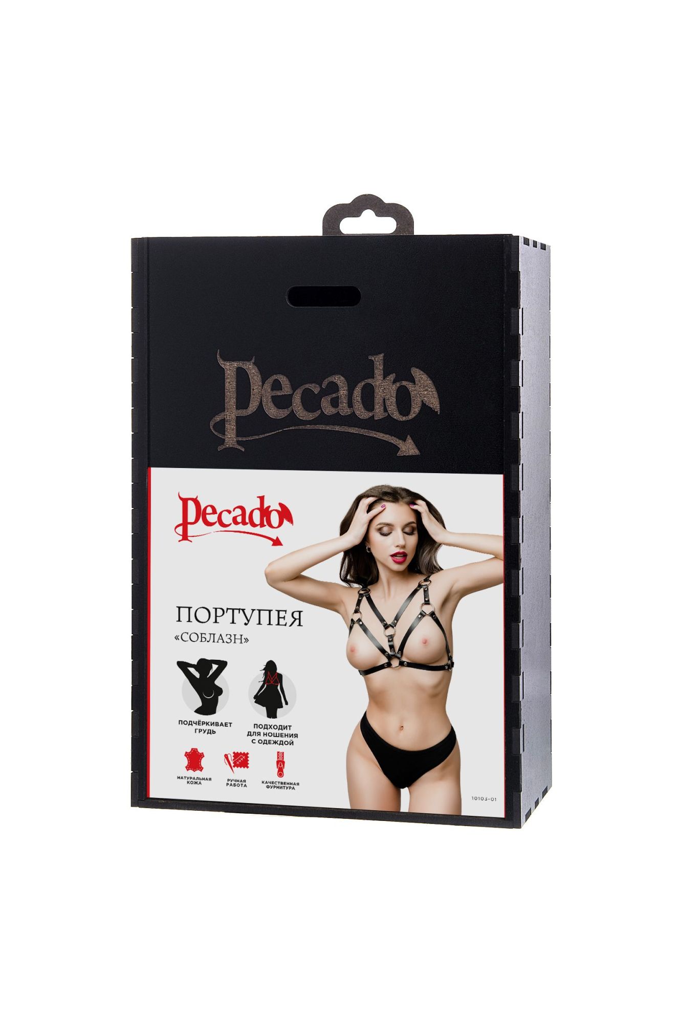 Эротическое портупея pecado bdsm, «соблазн» с кольцами, натуральная кожа, черная в Сочи