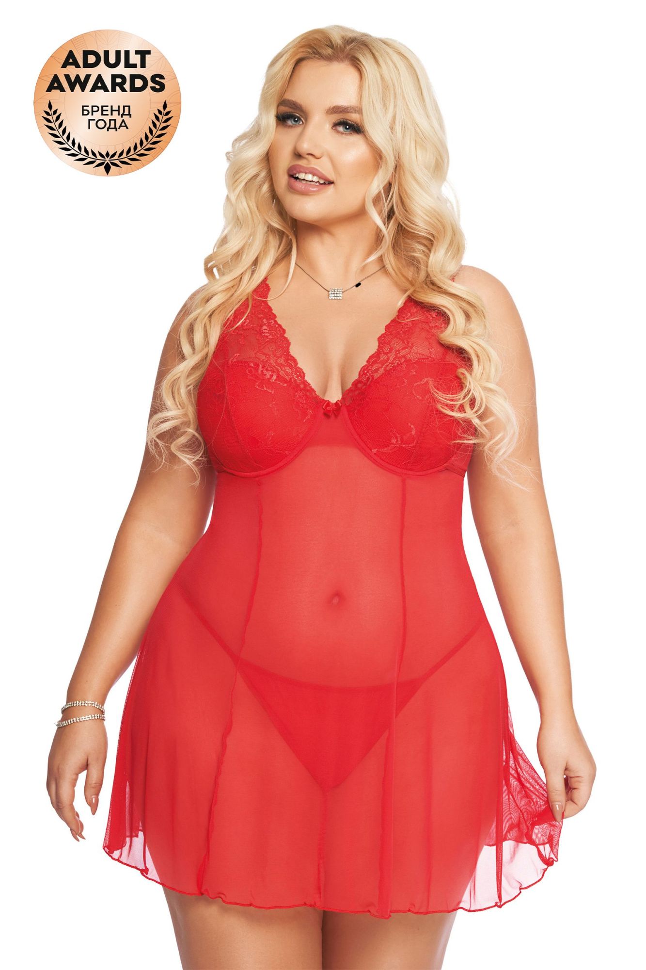 Эротическое комбинация и стринги softline collection berta, красный, xxl в Сочи