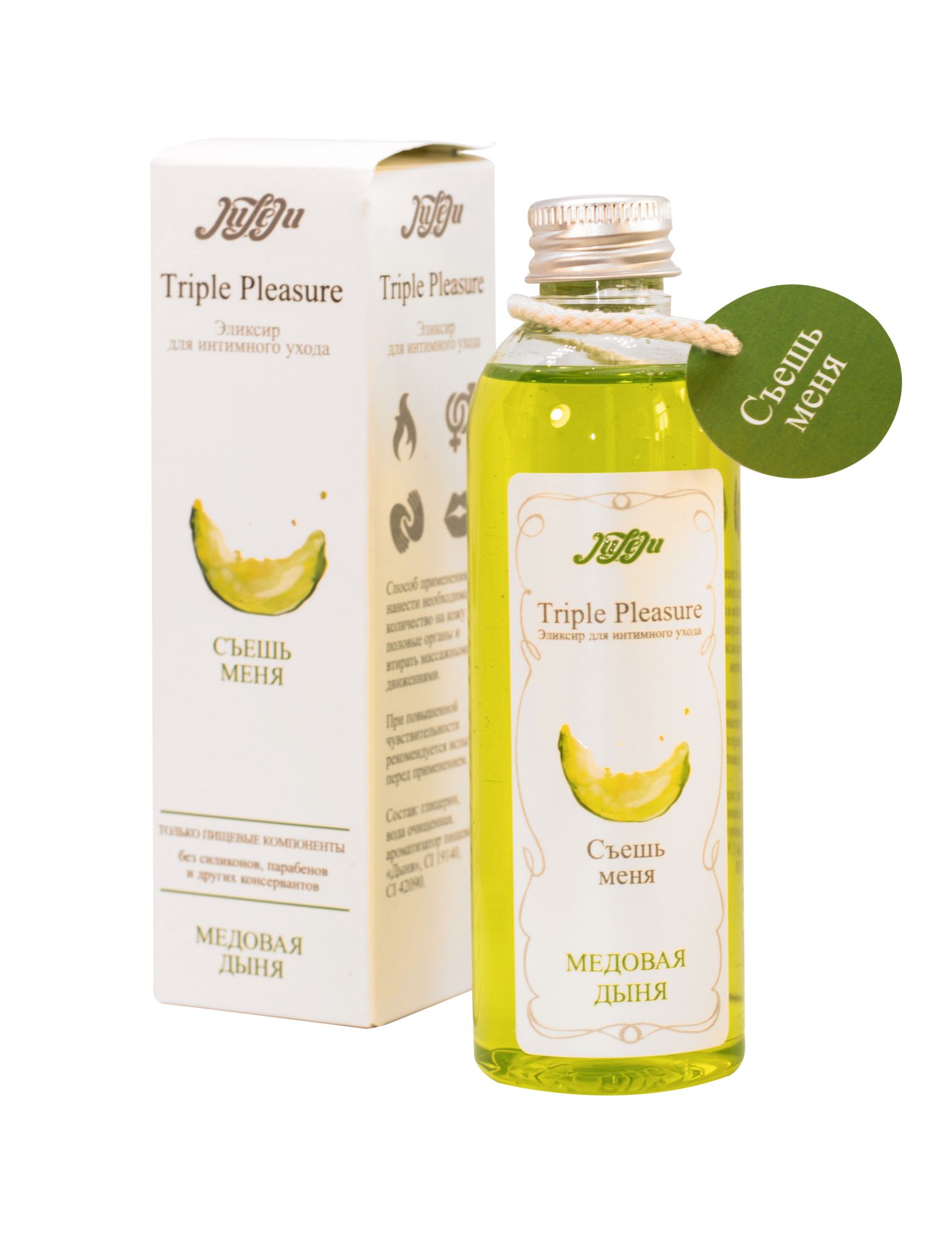 эликсир для интимного ухода  "triple pleasure" медовая дыня 130  гр 10272juleju в Сочи