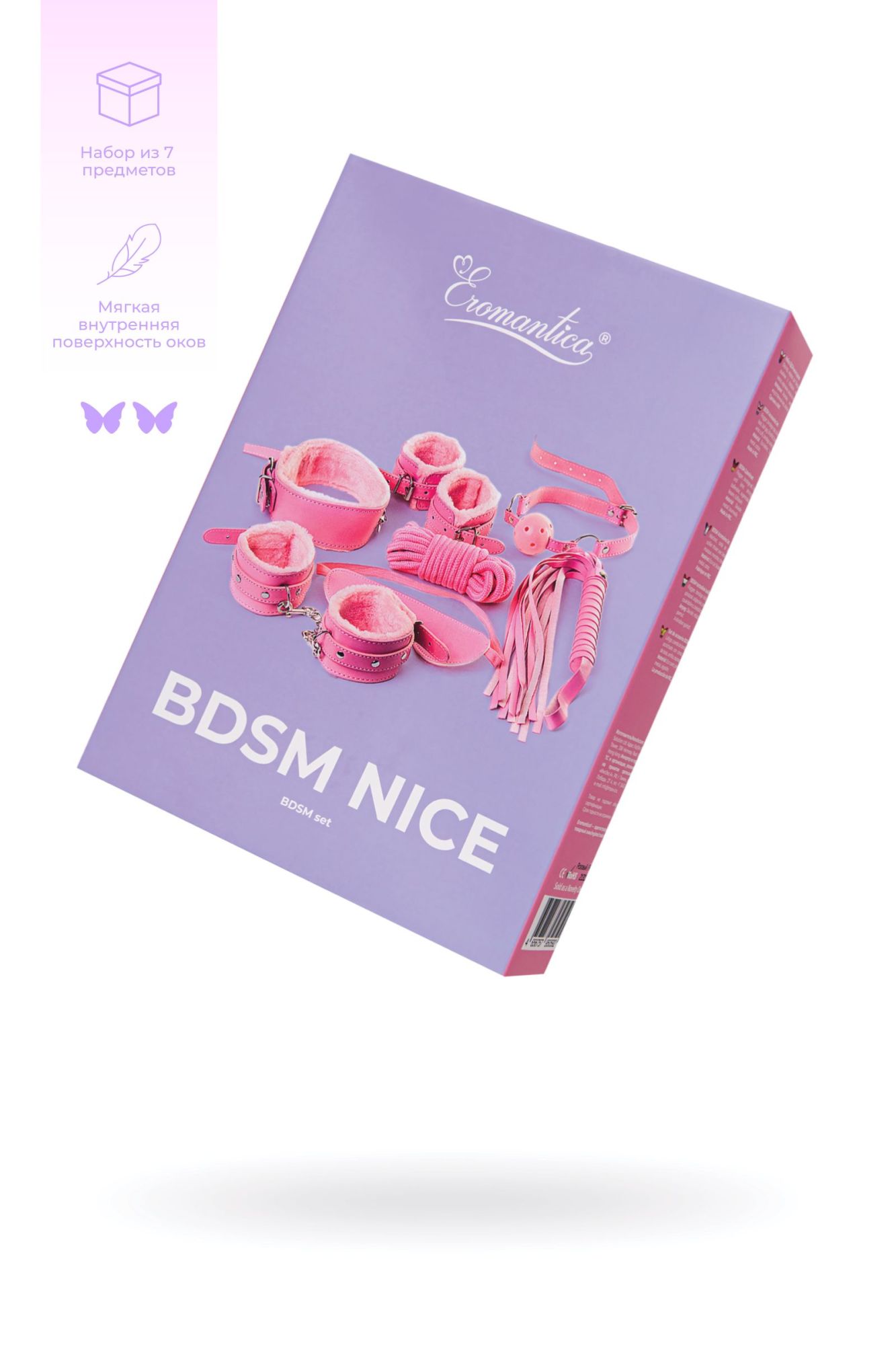 набор для ролевых игр eromantica bdsm nice, розовый в Сочи