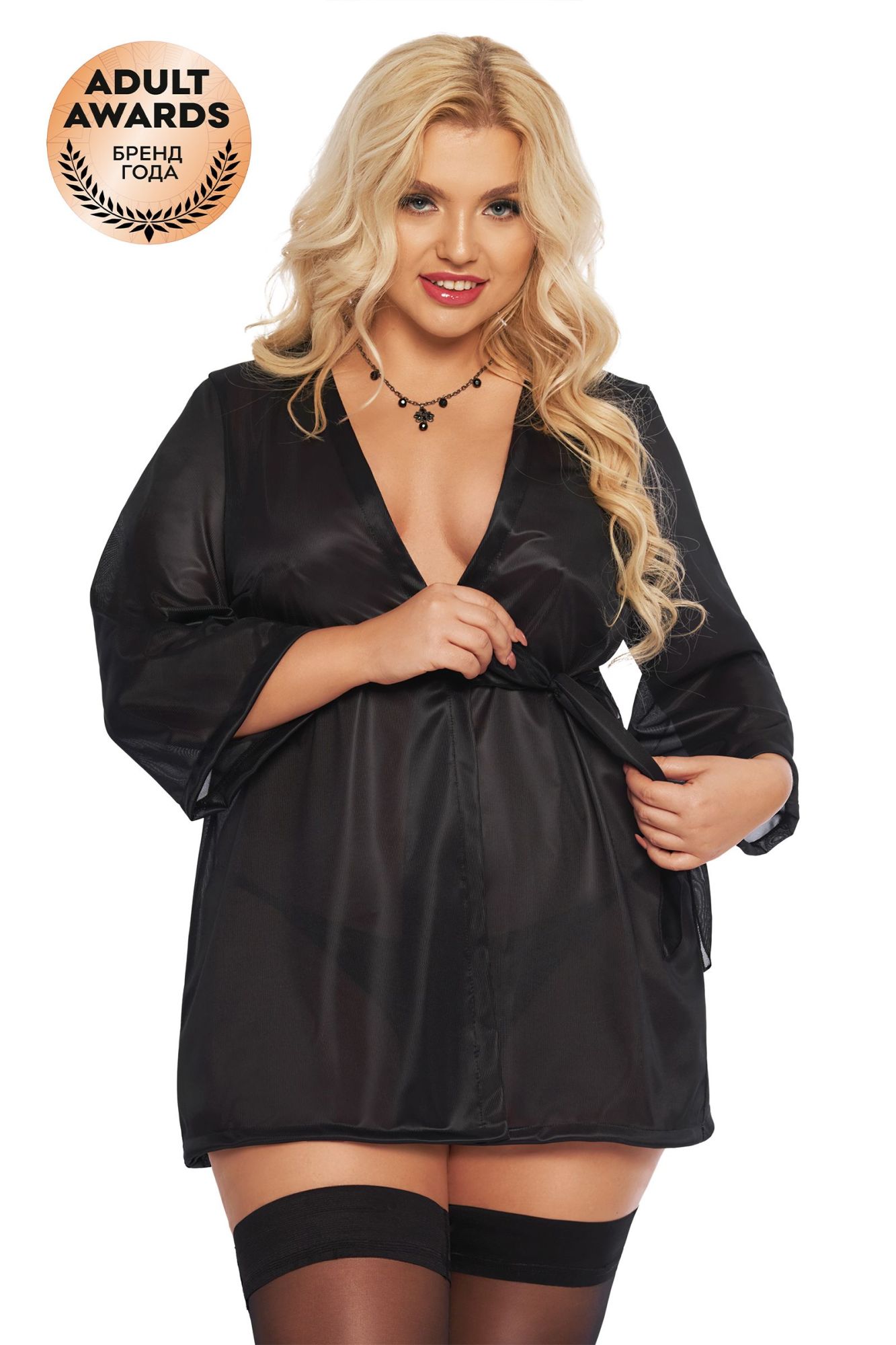 Эротическое пеньюар softline collection ramona, черный, xl в Сочи