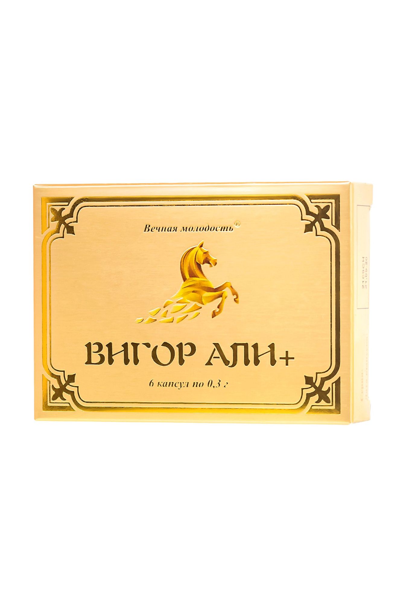 капсулы для мужчин «вигор али +», для усиления эрекции, 6 шт в Сочи