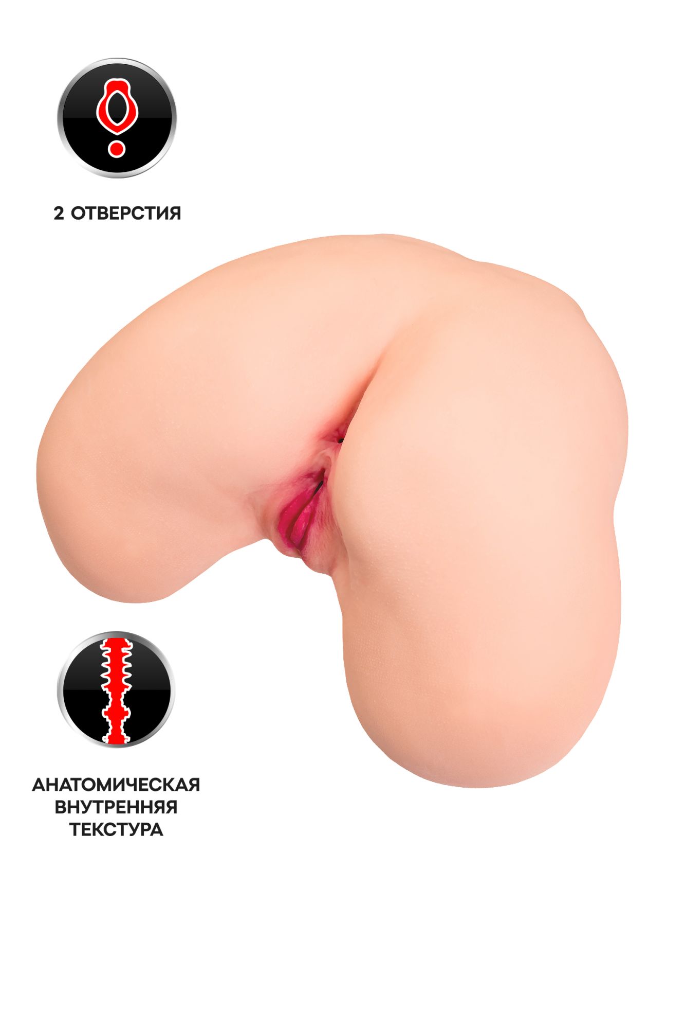 мастурбатор реалистичный kokos maria onahole real hips 003, tpr, телесный, 40 см в Сочи