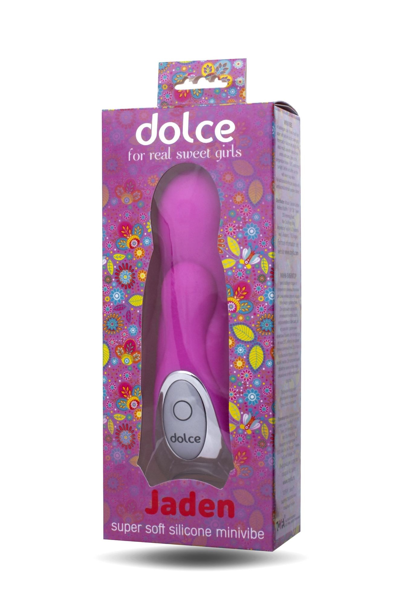 вибратор toyfa dolce jaden, силикон, розовый, 12,5см в Сочи