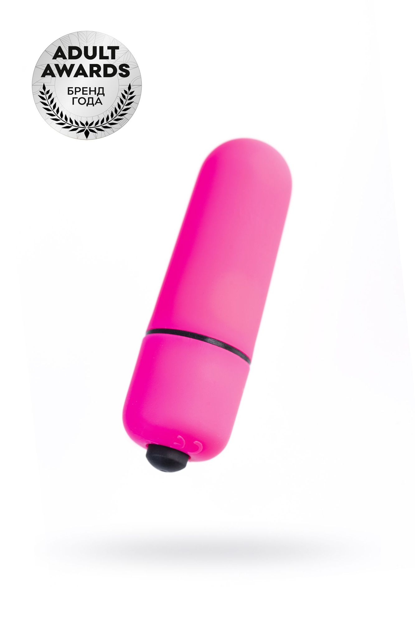 вибропуля a-toys alli abs пластик, розовый в Сочи