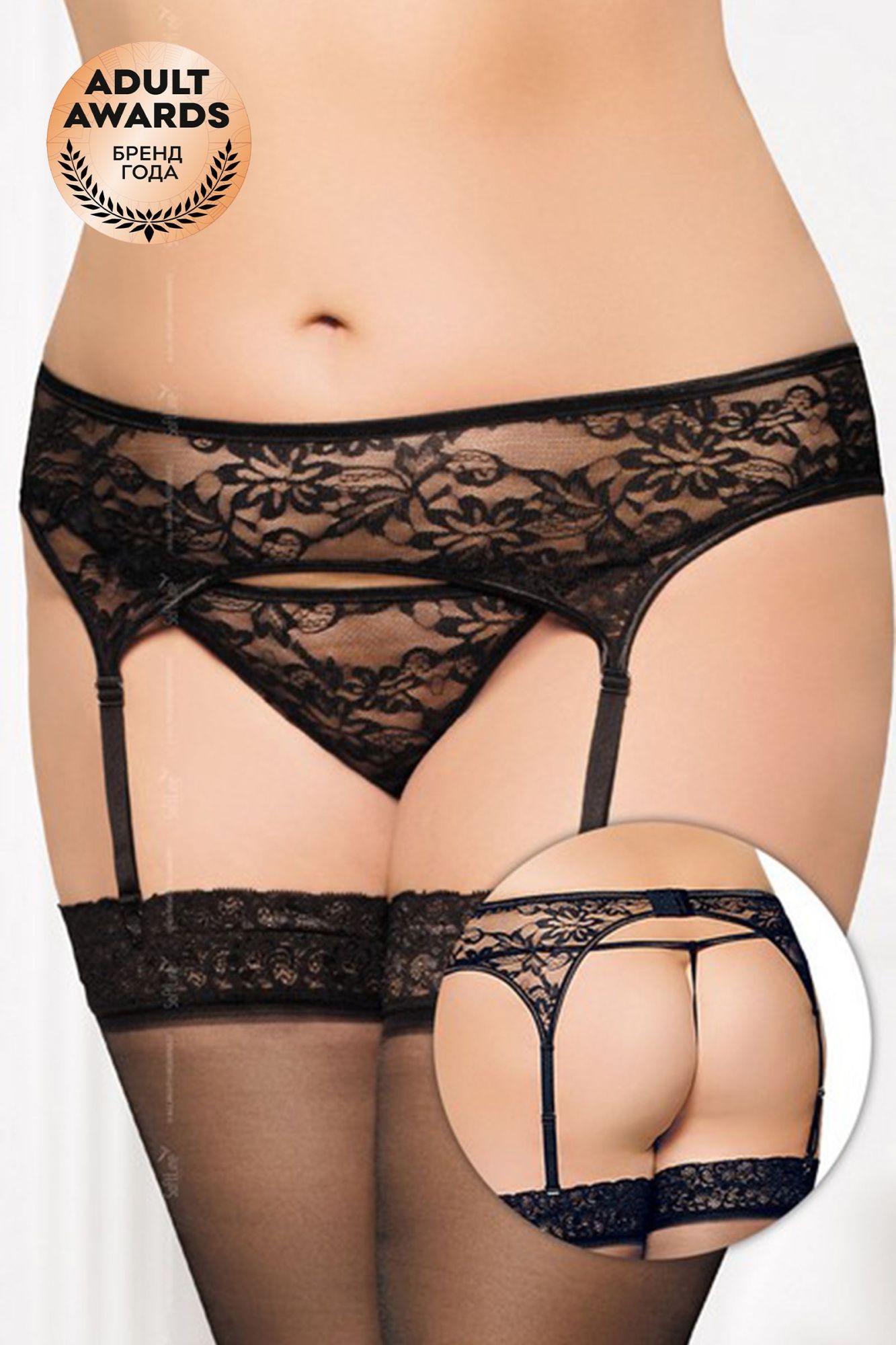 Эротическое пояс для чулок и стринги кружевные softline collection, черный, xxxl в Сочи