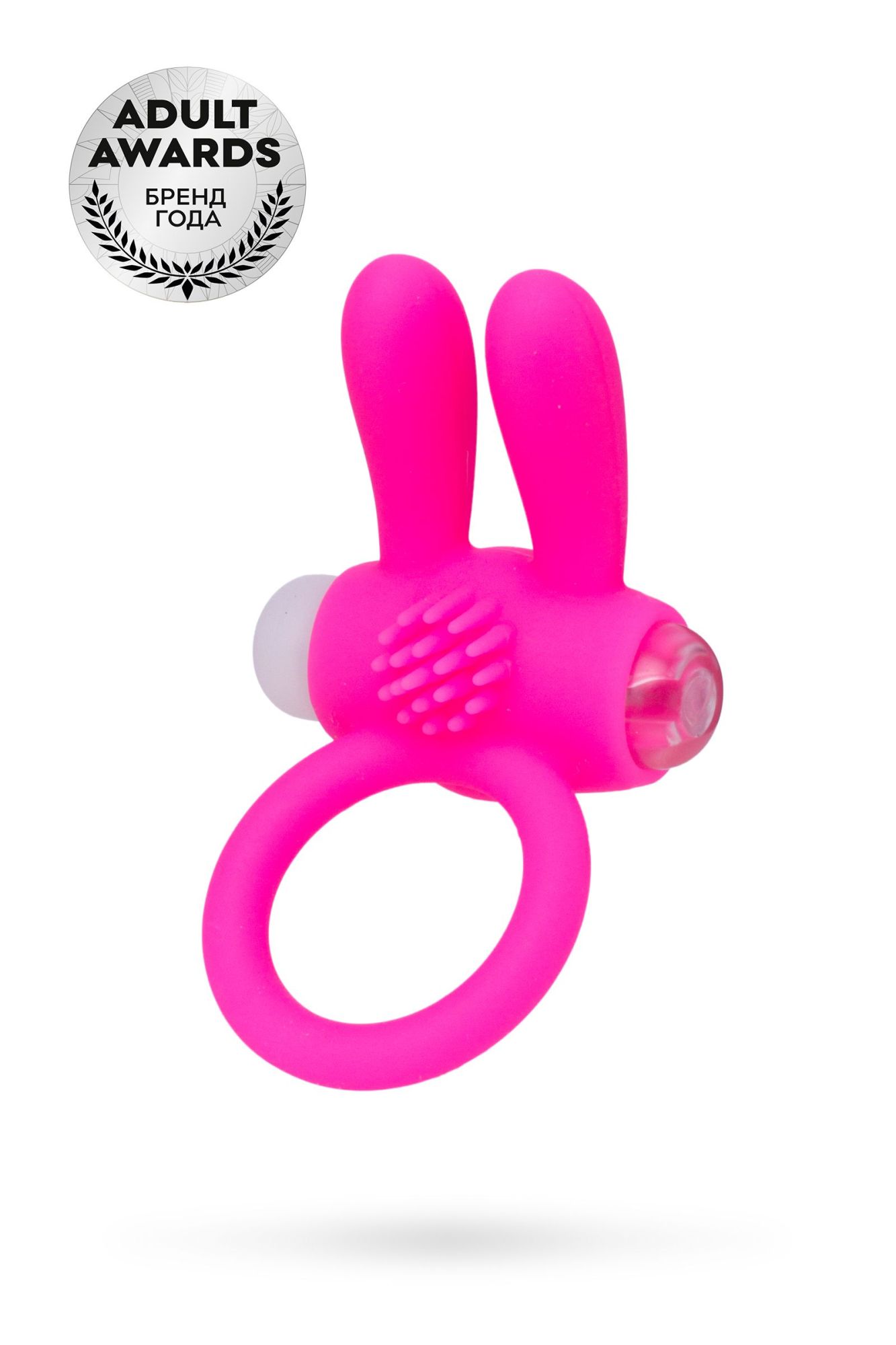 эрекционное кольцо на пенис toyfa  a-toys rabbi, силикон, розовый, ø 2,5 см в Сочи