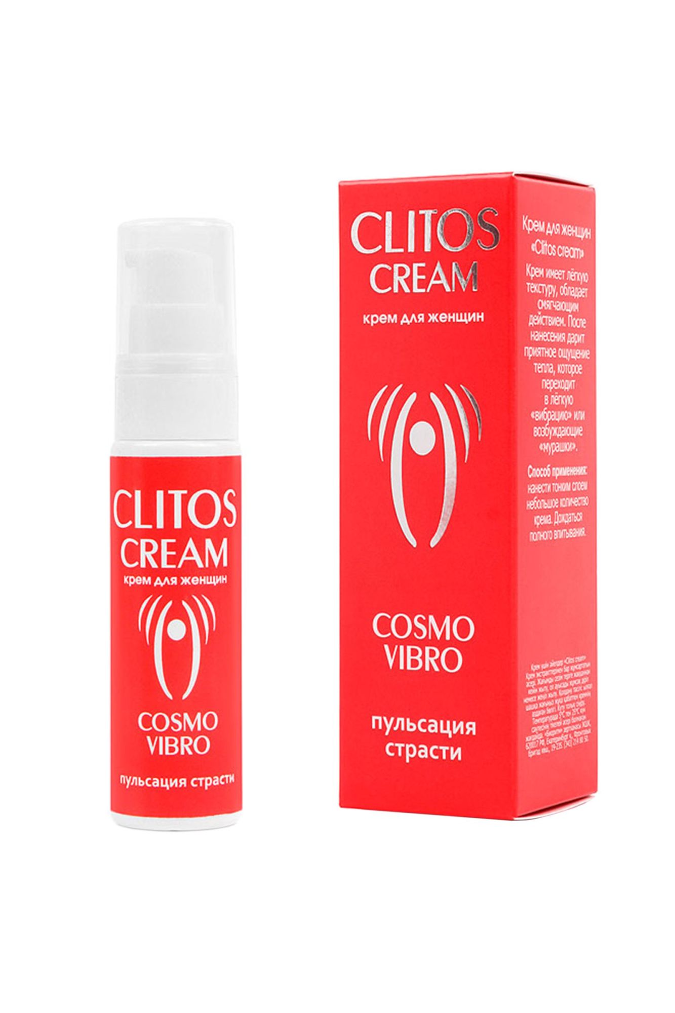 крем возбуждающий"clitos cream"для женщин, 25 мл в Сочи