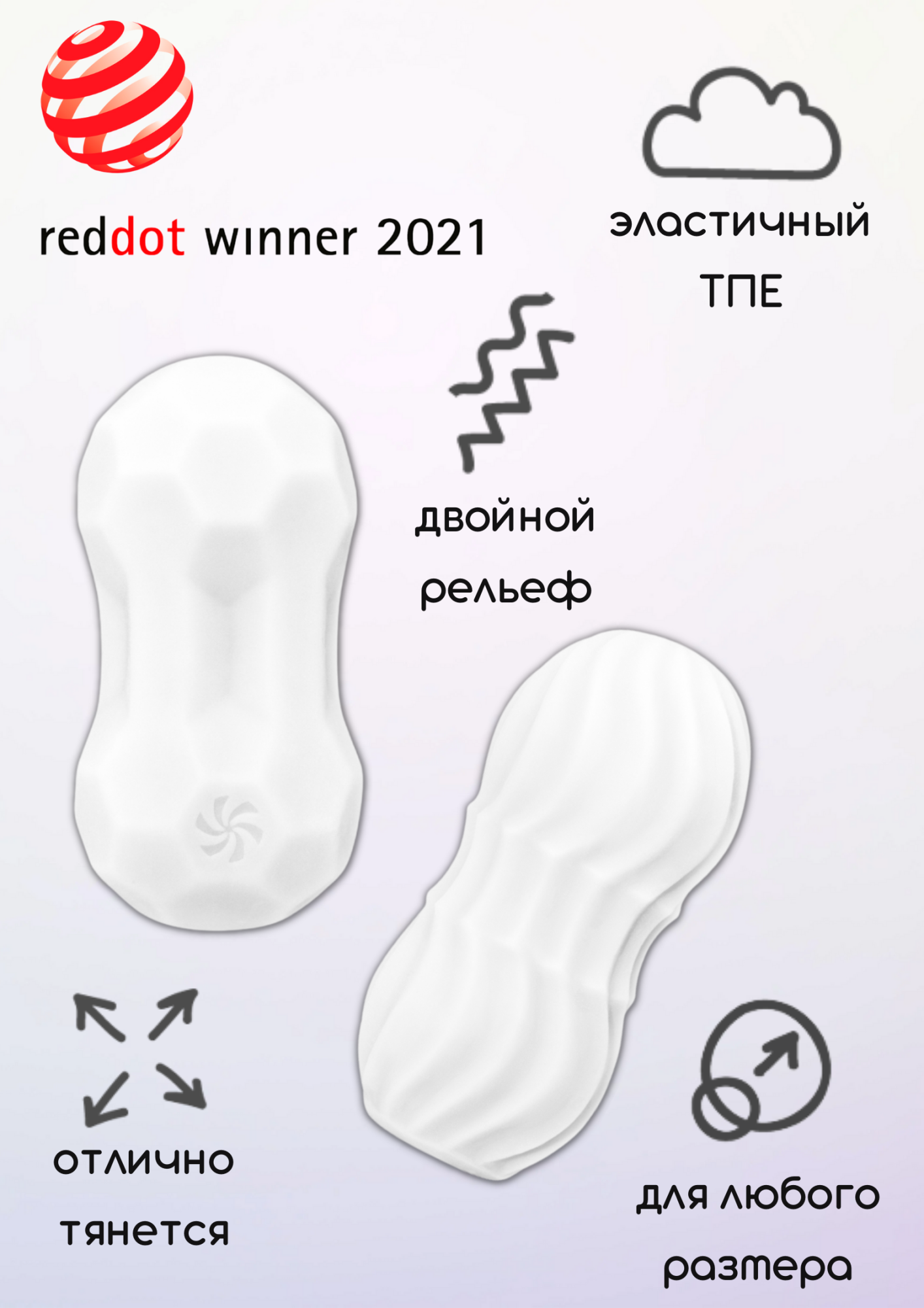 мастурбатор marshmallow dreamy white 7373-01lola в Сочи