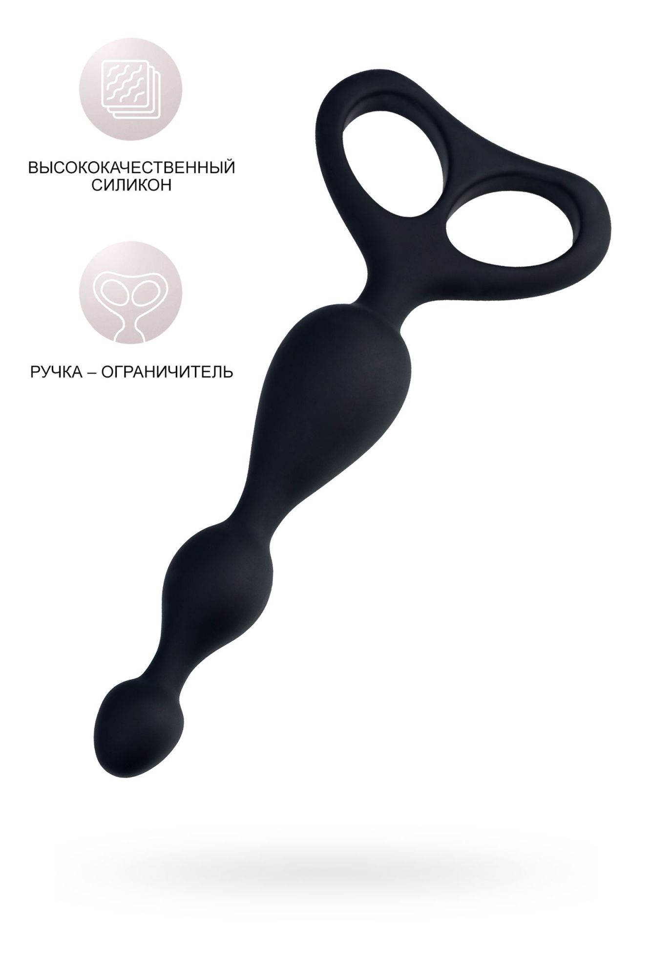 анальная втулка popo pleasure by toyfa aquilae, водонепроницаемая, силикон, черная, 18 см, ø 3 см в Сочи