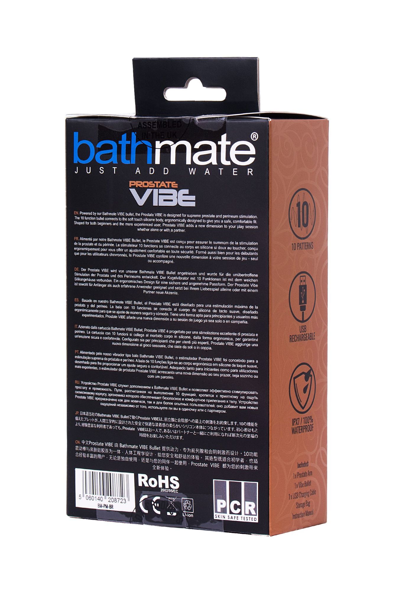 стимулятор простаты bathmate  vibe, abs пластик, черный, 10,5 см в Сочи