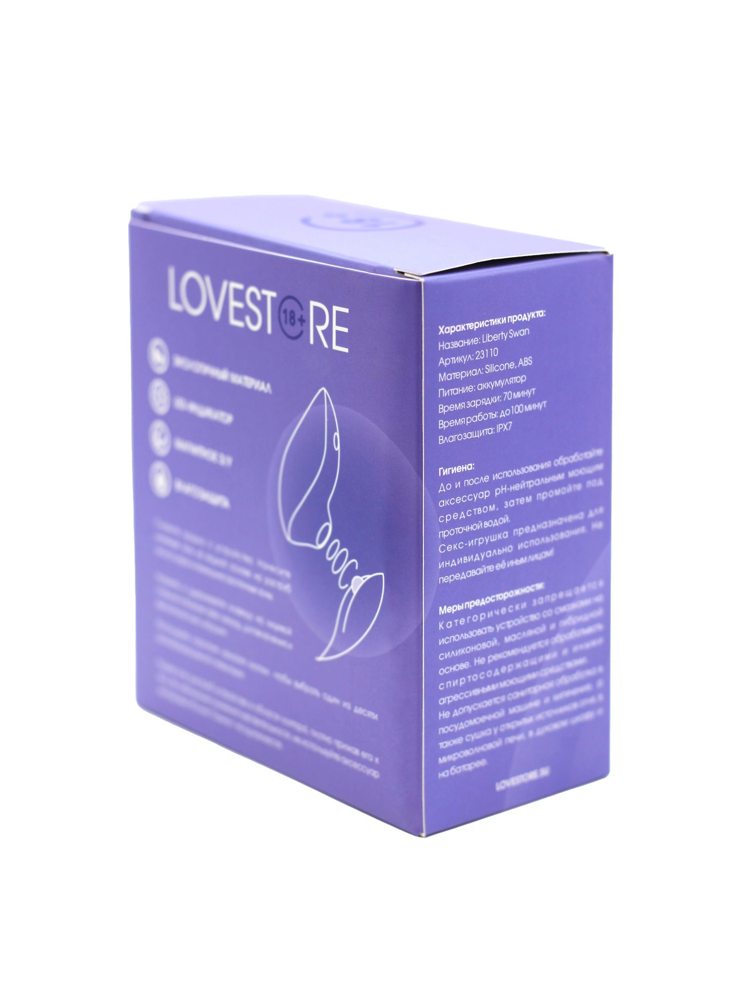 вакуумный стимулятор клитора liberty swan 23110ls в Сочи