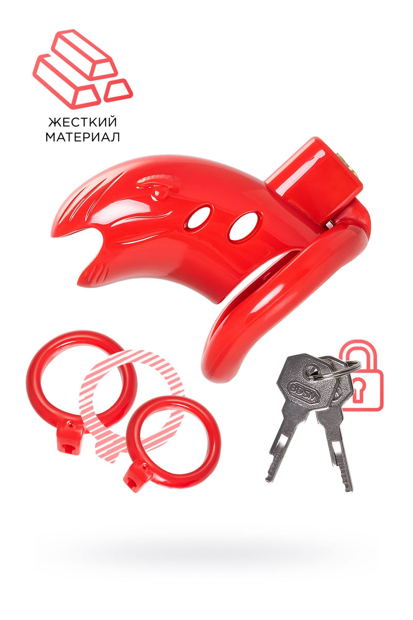 пояс верности мужской black&red by toyfa, abs пластик, красный, 10 см в Сочи