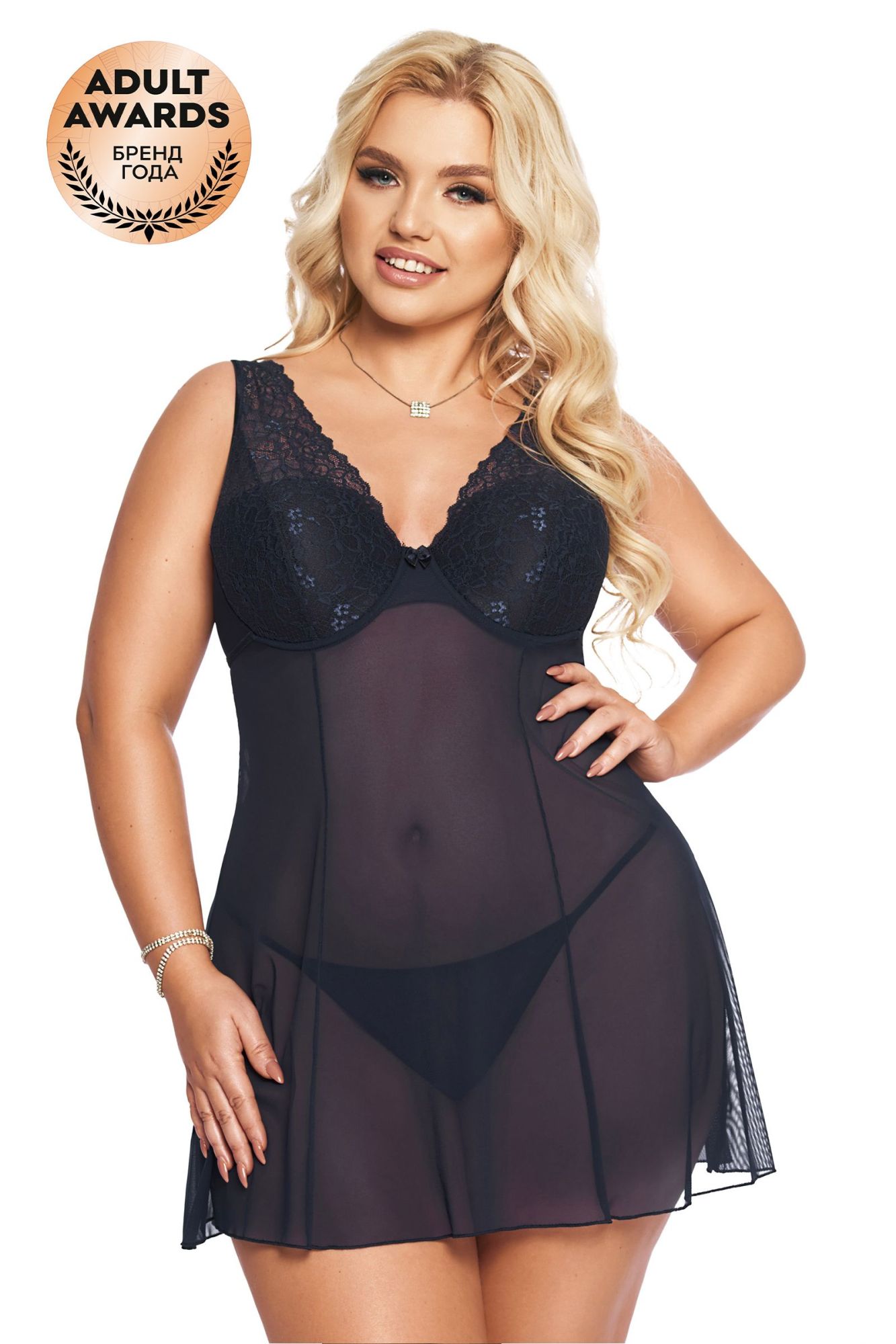 Эротическое комбинация и стринги softline collection berta, синий, xxxl в Сочи
