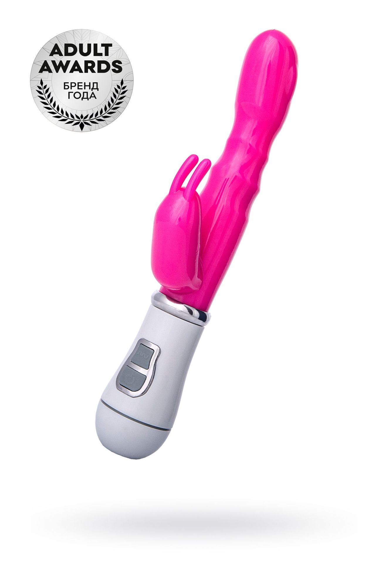 вибратор с клиторальным стимулятором a-toys by toyfa, tpe, розовый, 20 см в Сочи