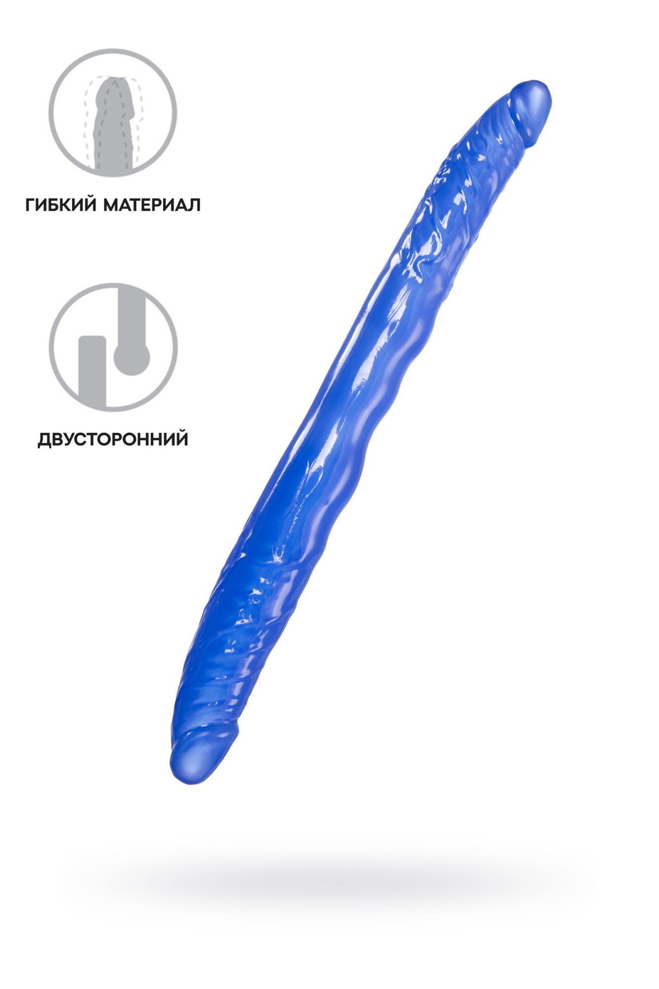 двусторонний фаллоимитатор  toyfa basic, tpe, синий, 28,5 см в Сочи
