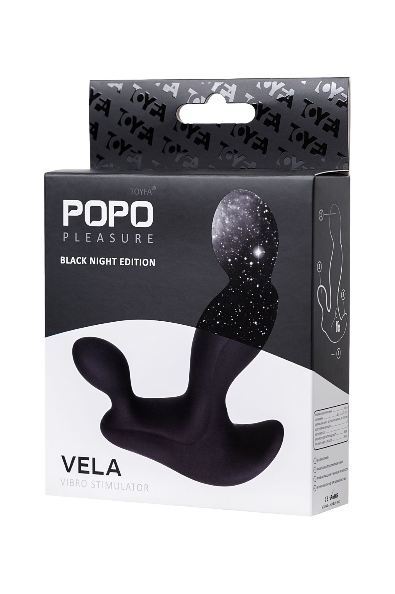 анальный стимулятор popo pleasure by toyfa vela, силикон, черный в Сочи