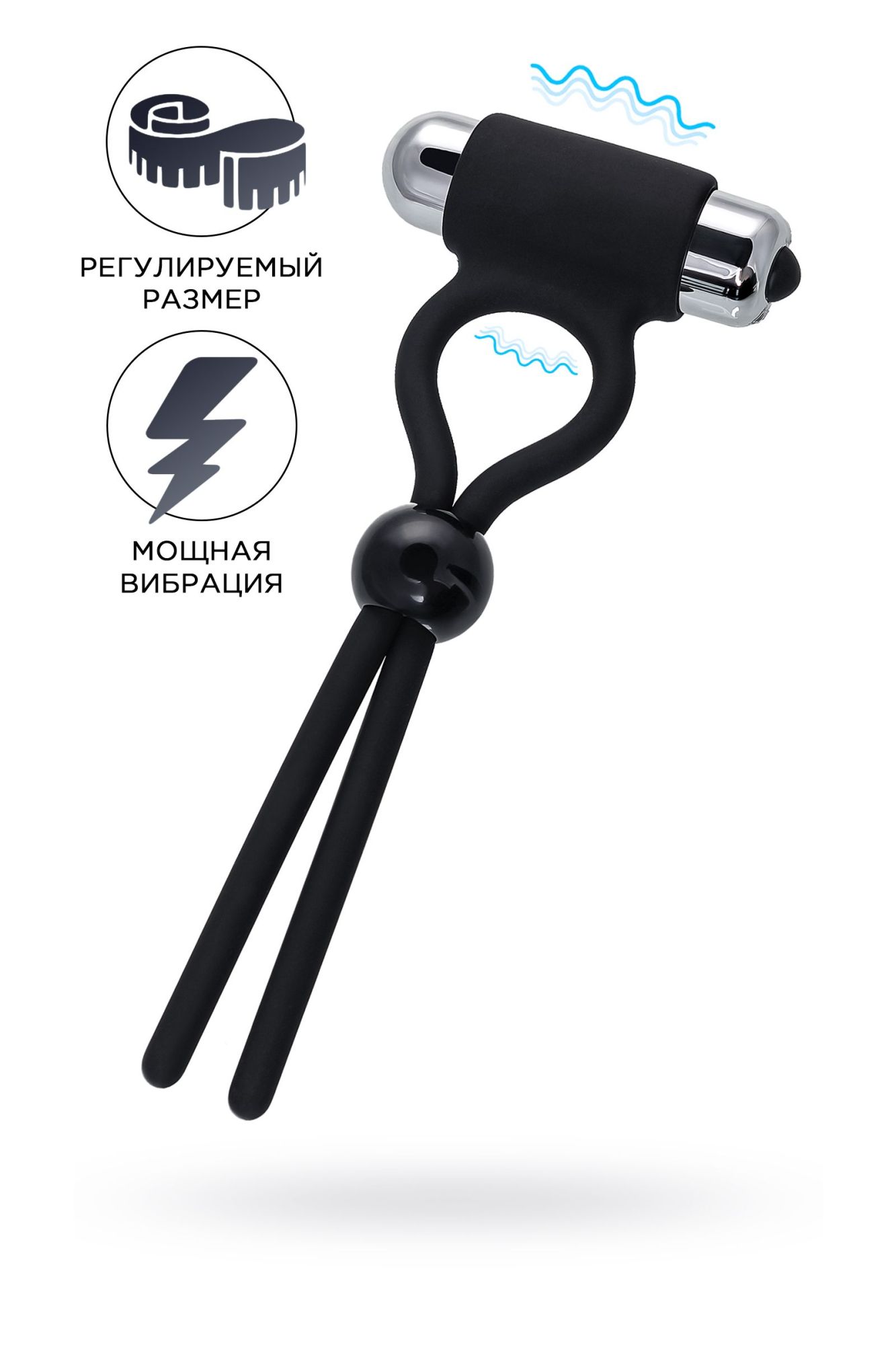 лассо на пенис a-toys by toyfa ect, силикон, черное, 14 см в Сочи