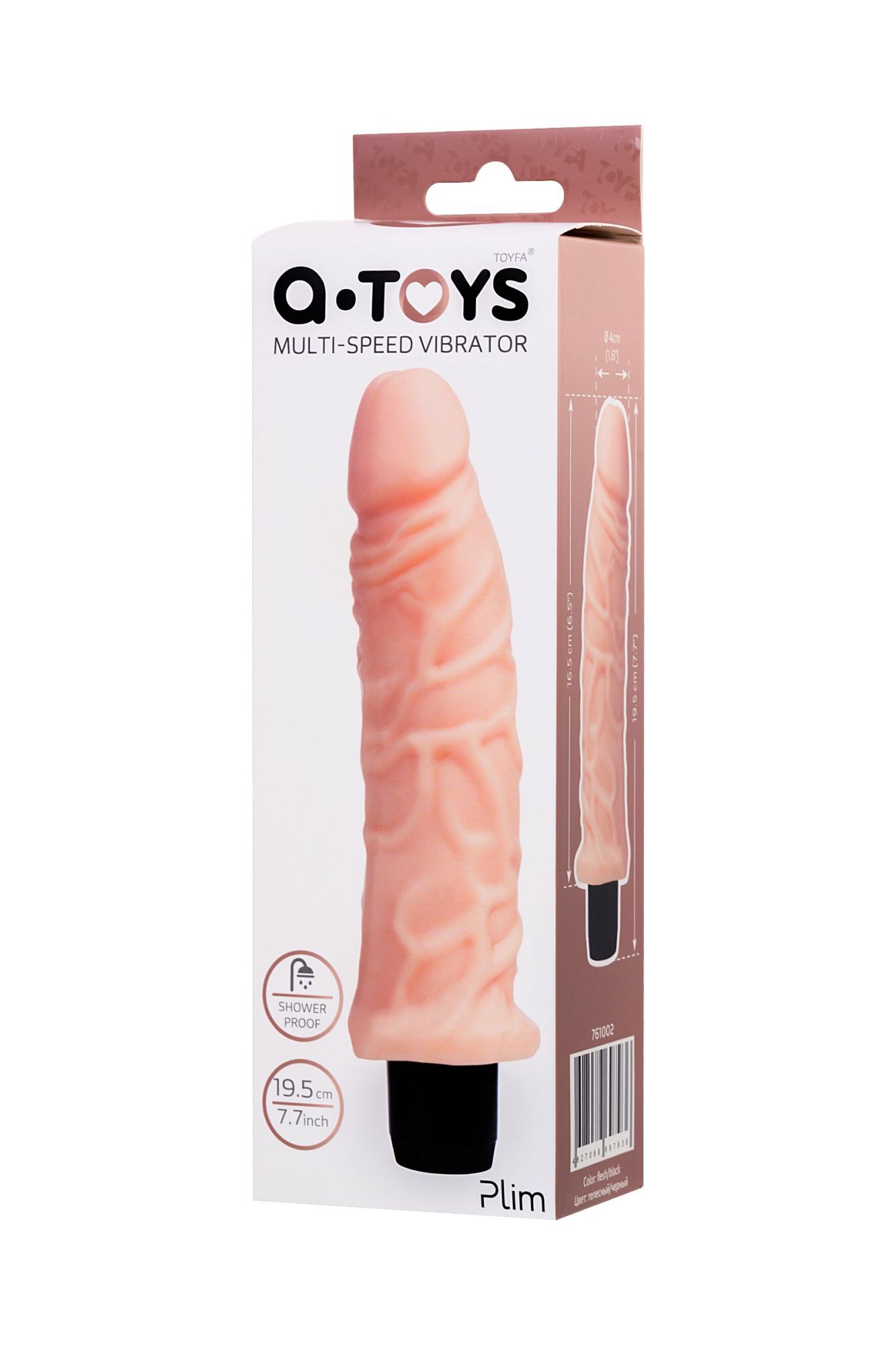 реалистичный вибратор a-toys by toyfa plim, tpe, телесный, 19,5 см в Сочи