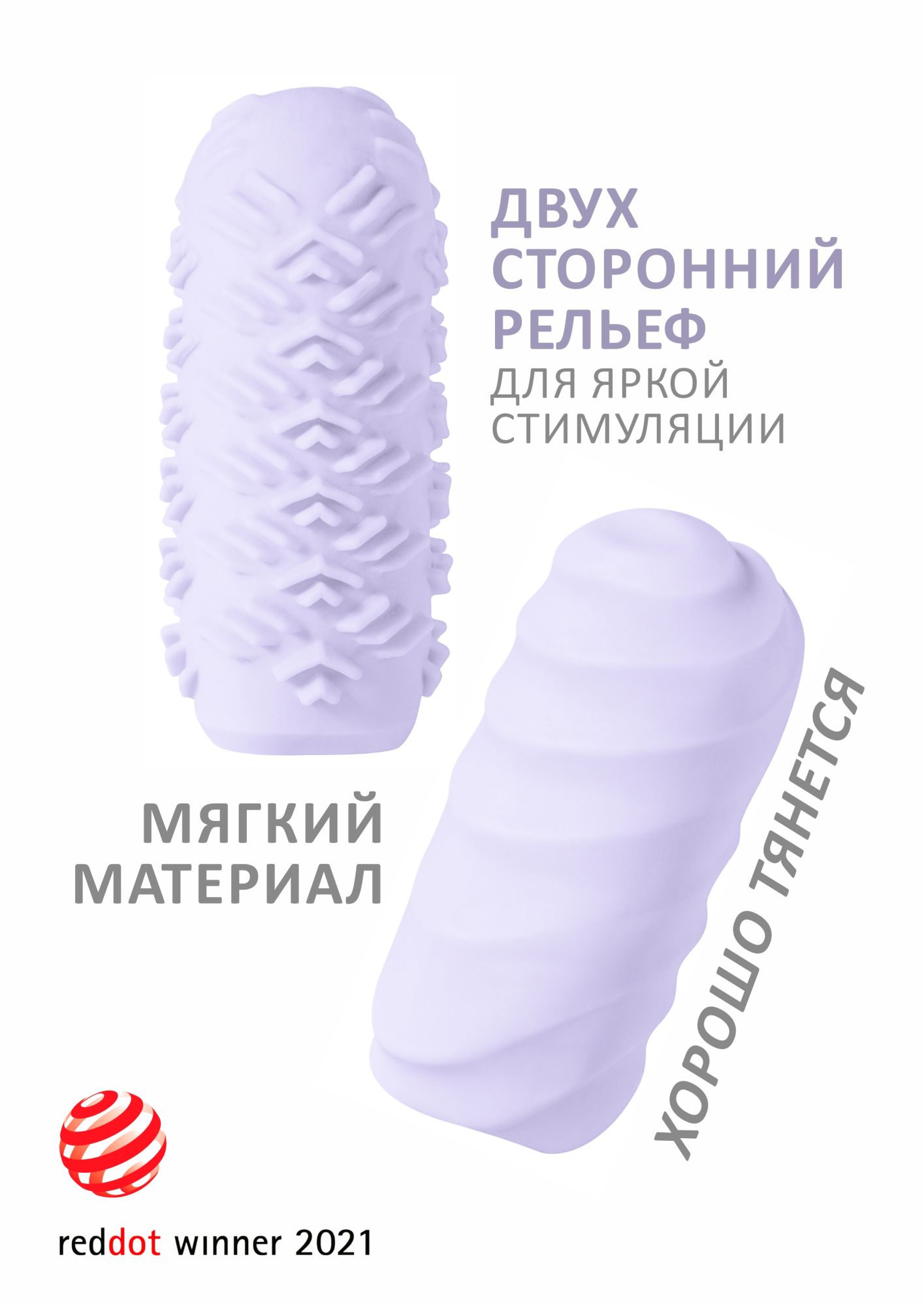 мастурбатор marshmallow maxi juicy purple 8074-03lola в Сочи
