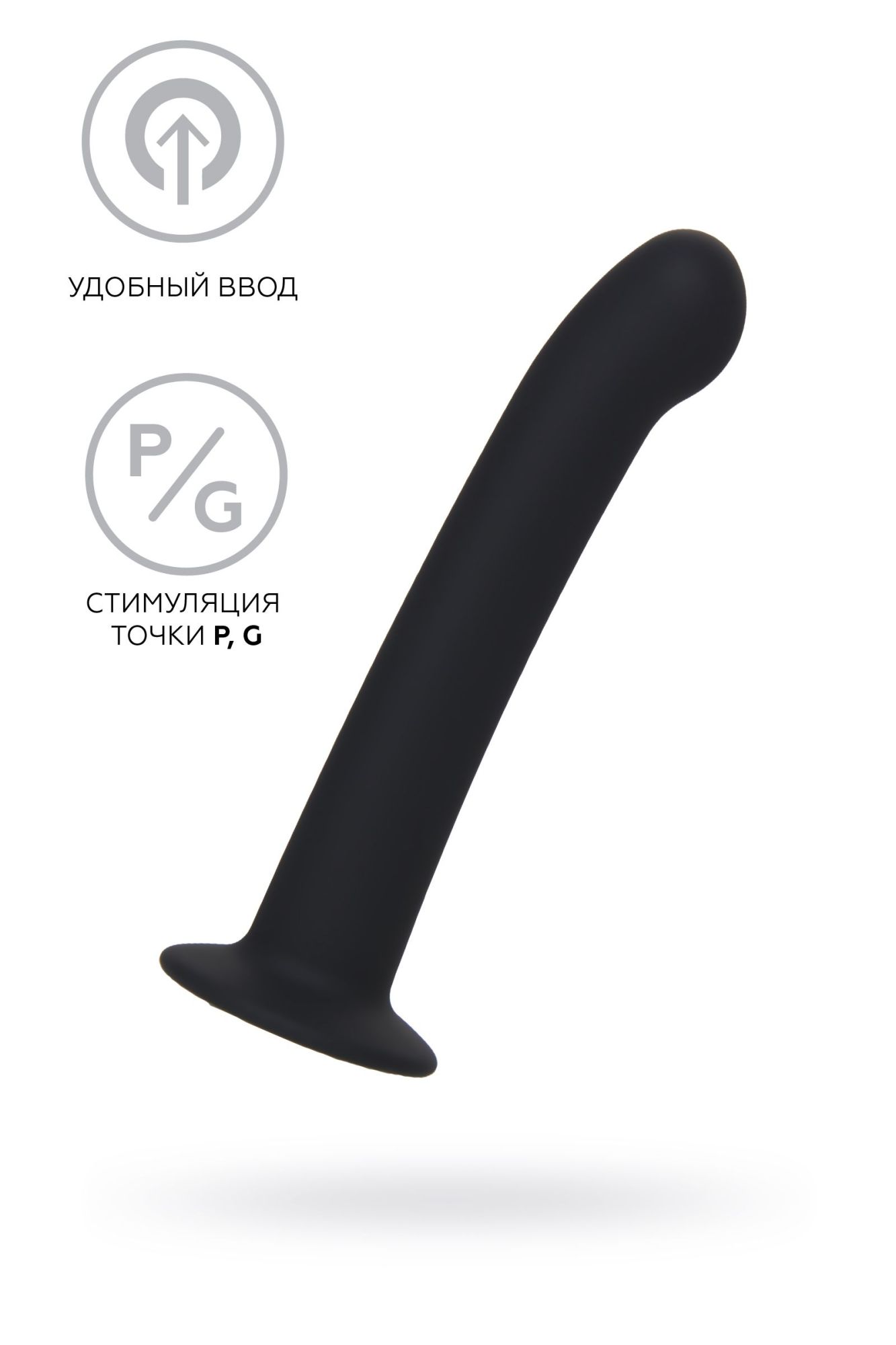 анальный фаллоимитатор a-toys rocus, силикон, чёрный, 15 см в Сочи