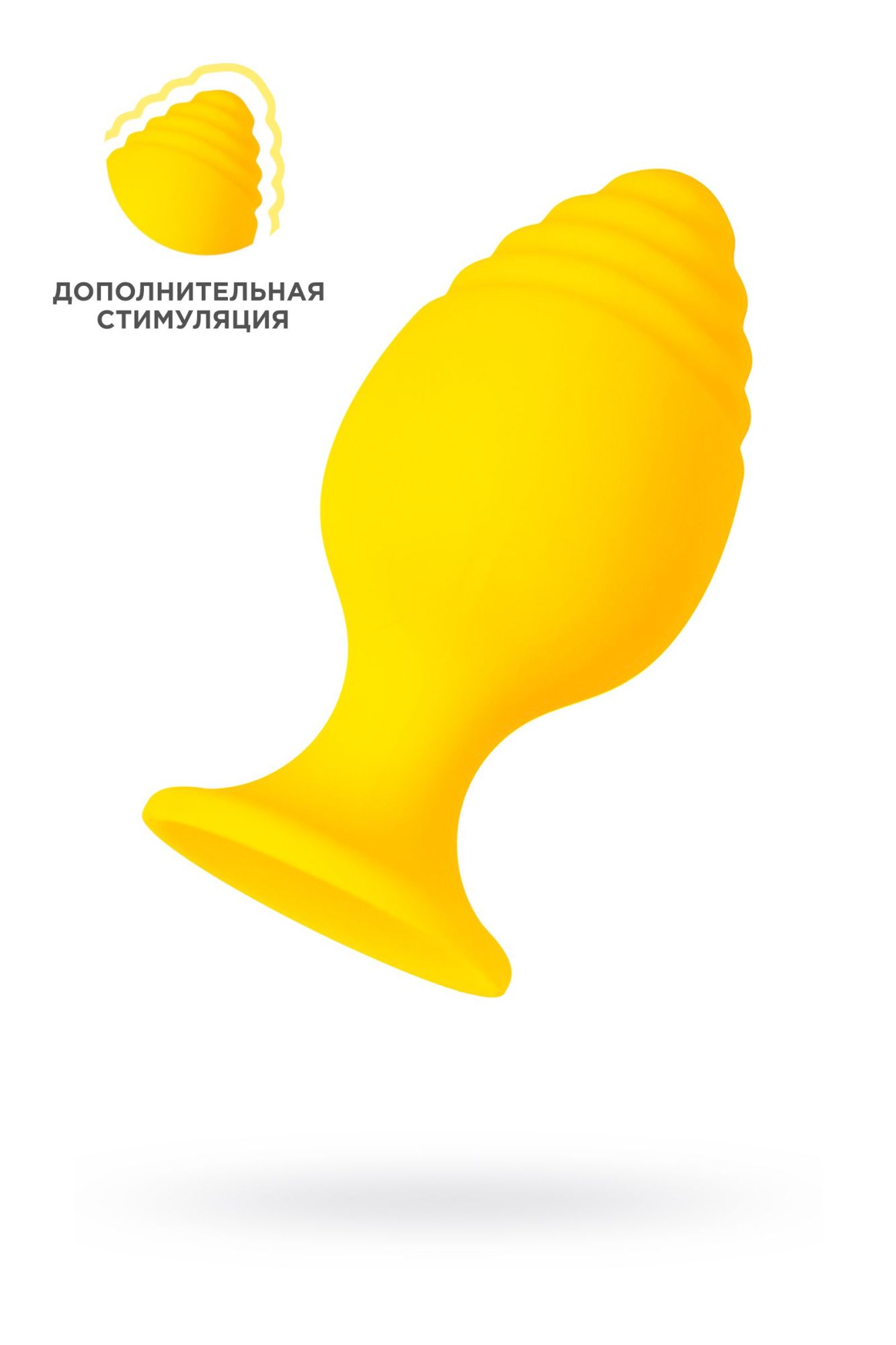 анальная втулка todo by toyfa riffle, силикон, желтый, 6 см в Сочи
