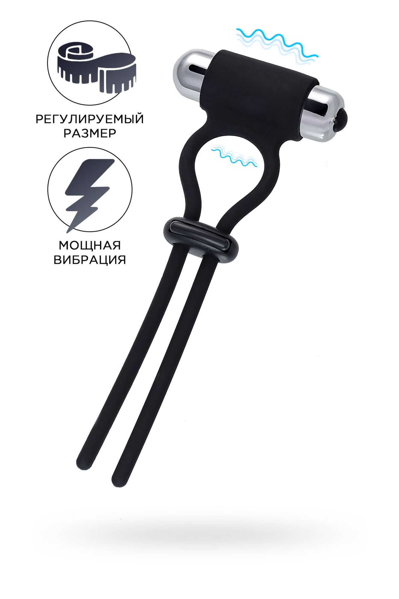 лассо на пенис a-toys by toyfa jat, силикон, черное, 14 см в Сочи