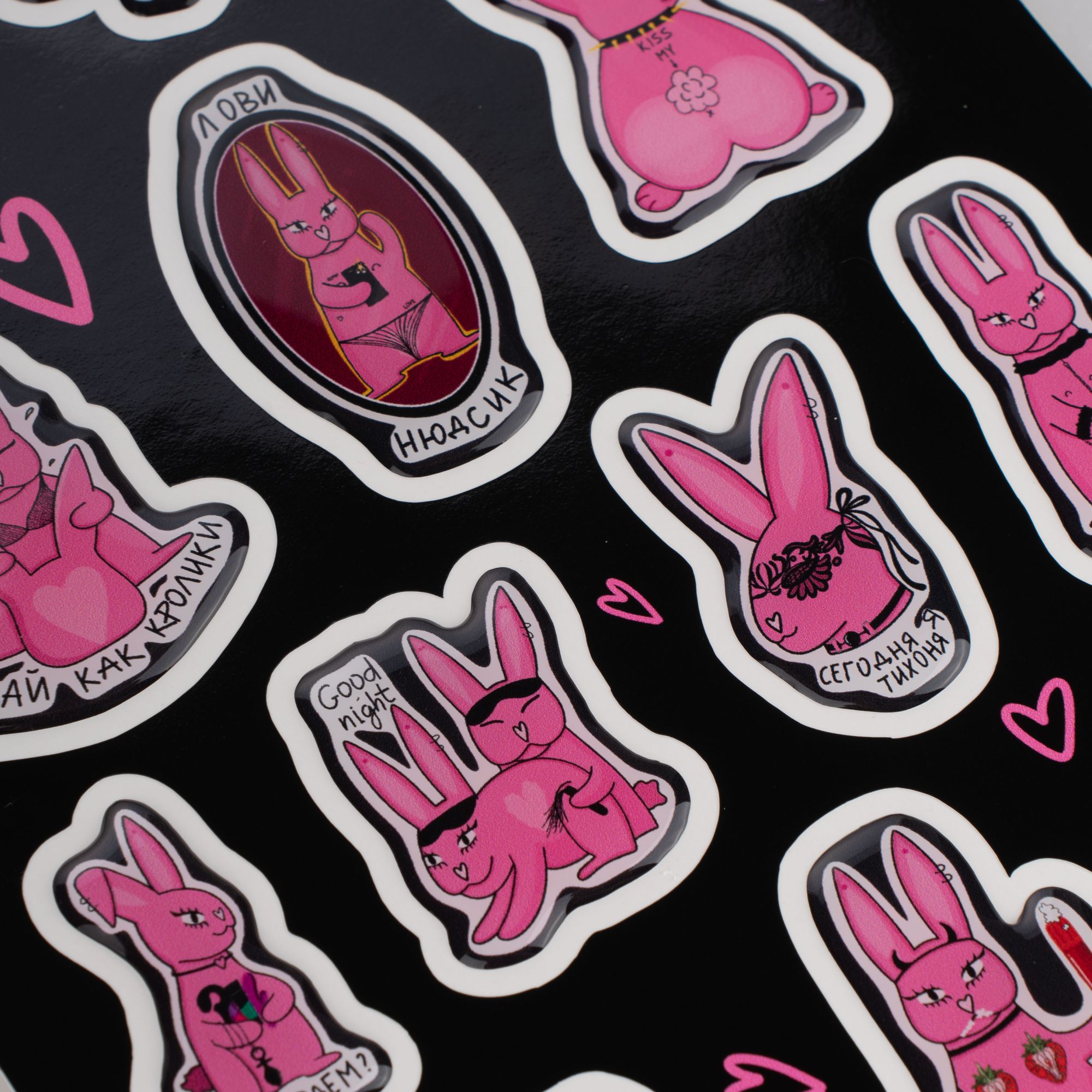 стикерпак pink rabbit 21х14,8 в Сочи