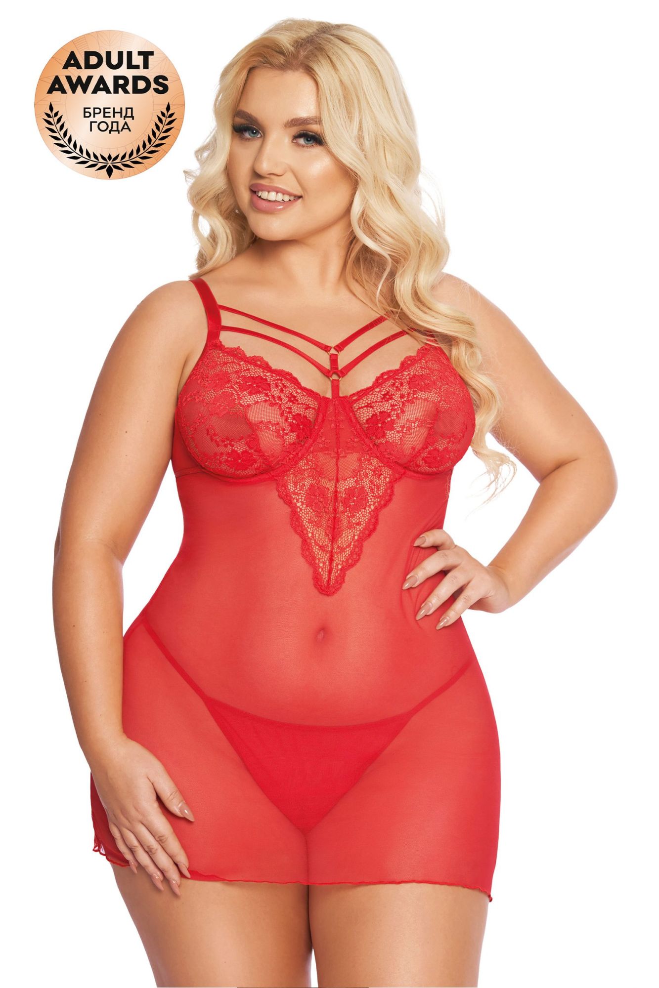 Эротическое комбинация и стринги softline collection aldona, красный, xxxl в Сочи