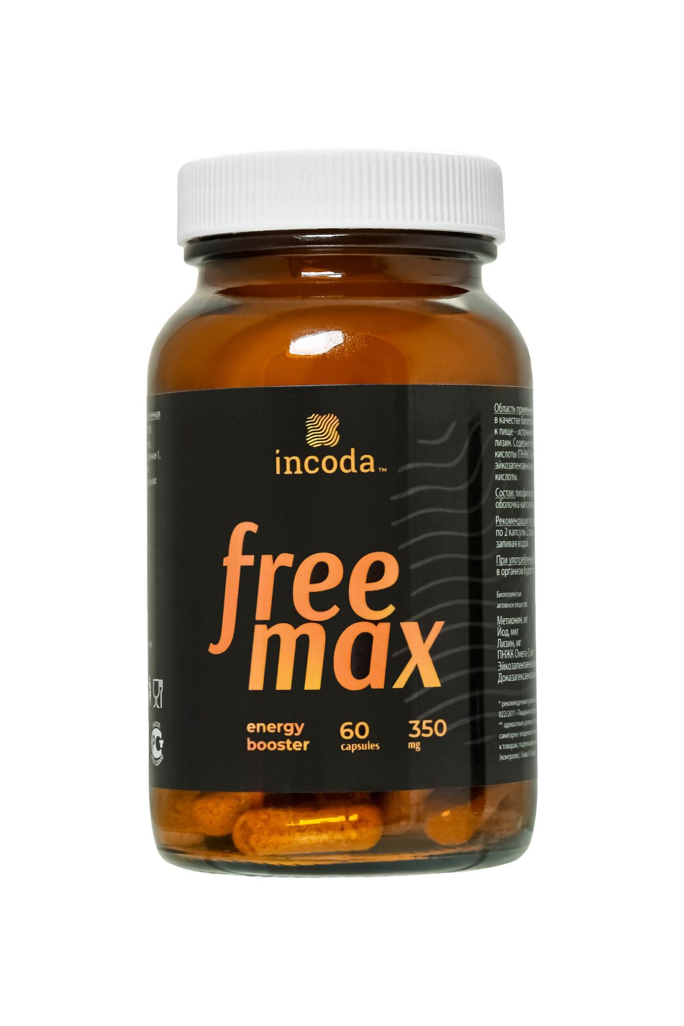 пищевая добавка freemax incoda, 60 таблеток, 350 мг в Сочи