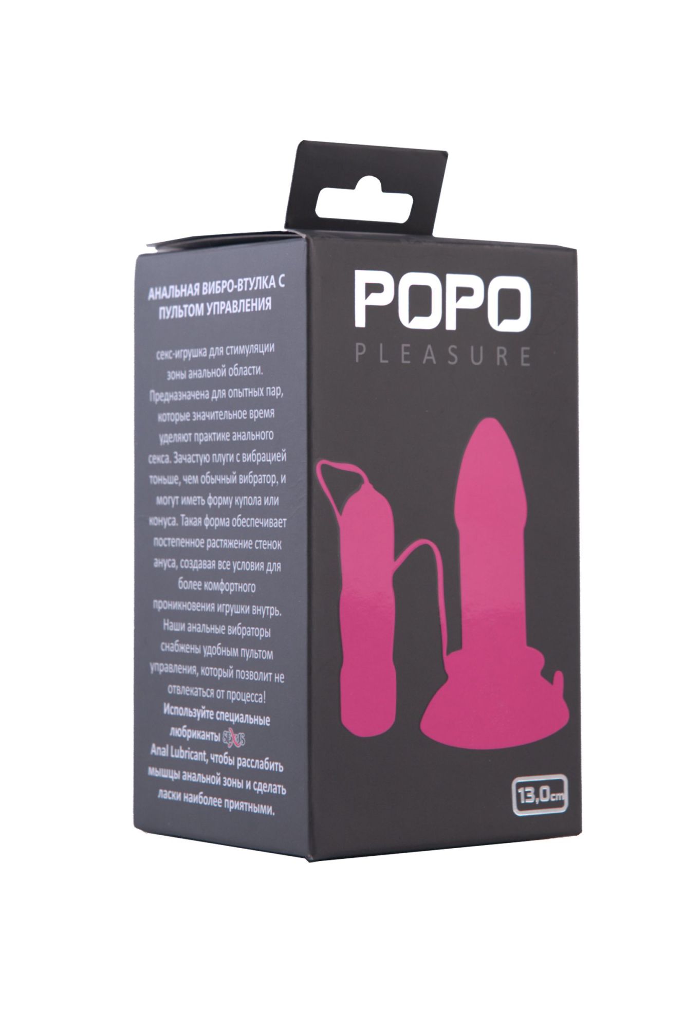 анальная втулка toyfa popo pleasure, tpr, розовая, 13 см в Сочи