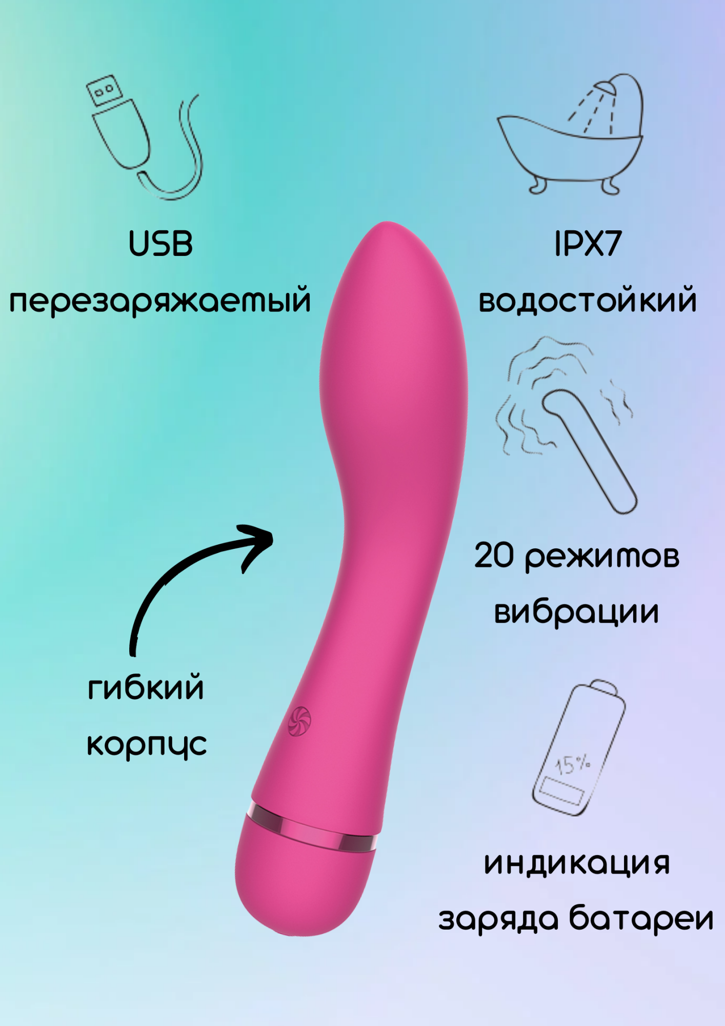 перезаряжаемый вибратор fantasy whaley pink 7911-02lola в Сочи