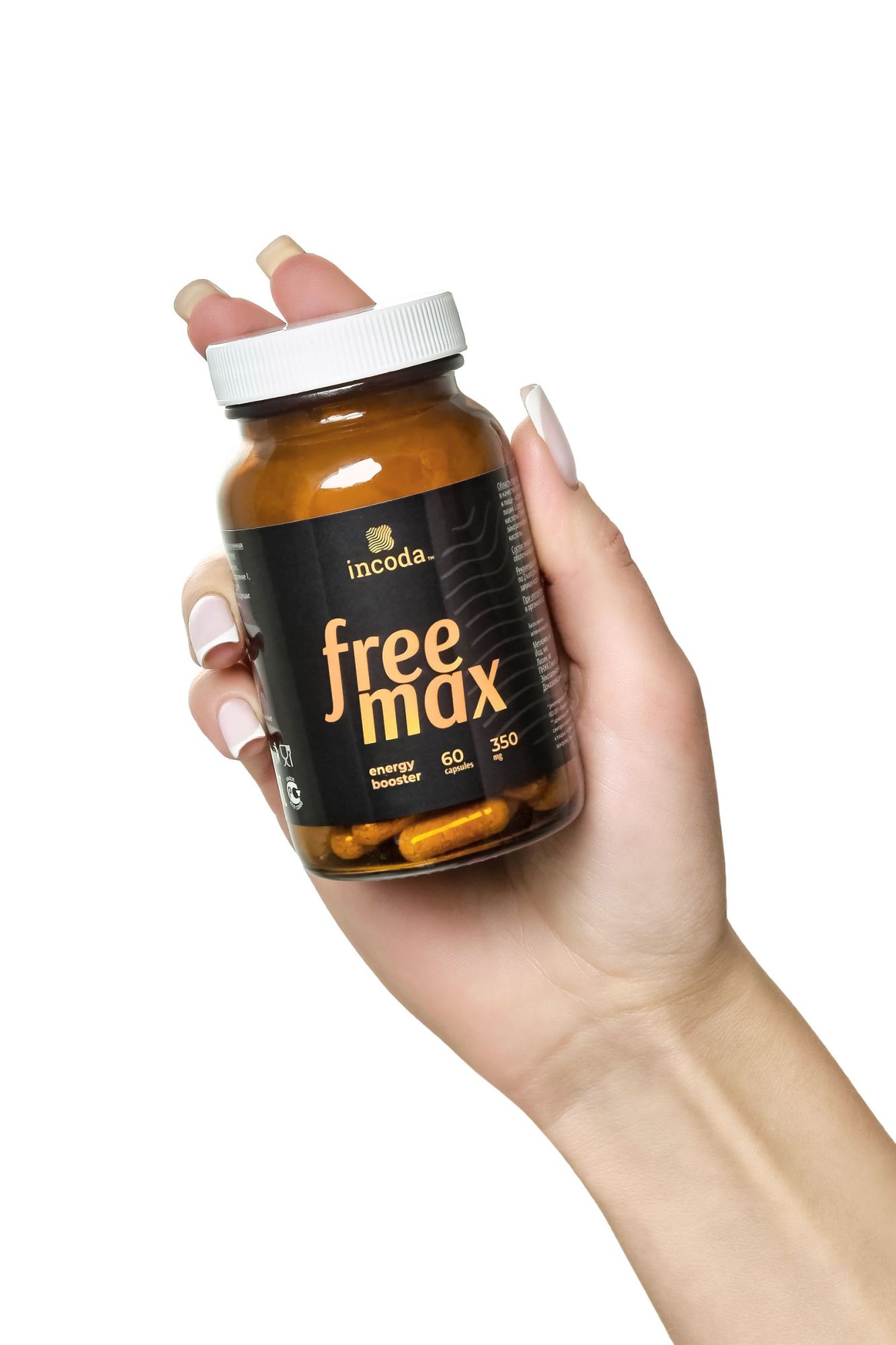 пищевая добавка freemax incoda, 60 таблеток, 350 мг в Сочи