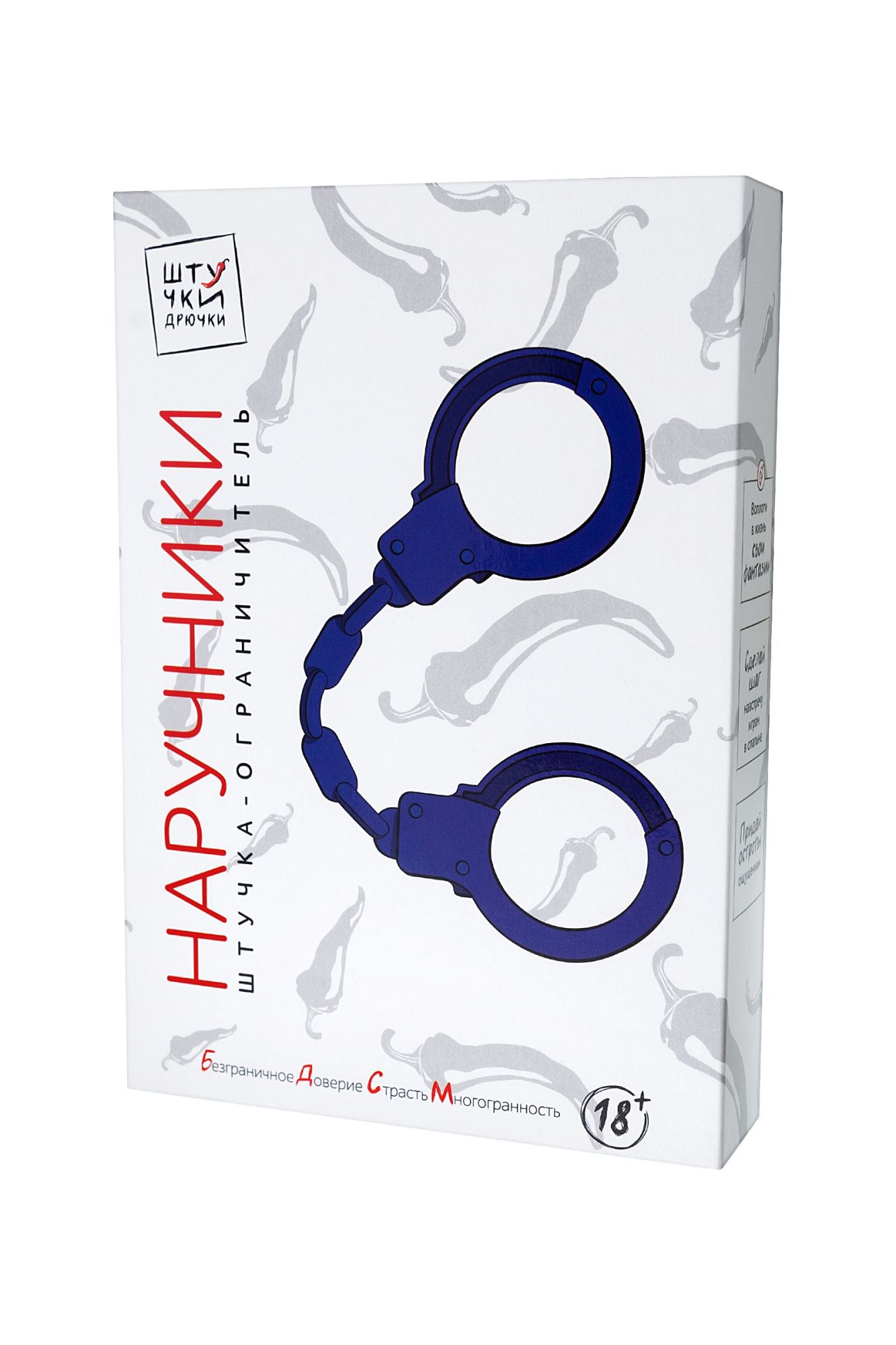 наручники штучки-дрючки, силикон, синие, 33 см в Сочи