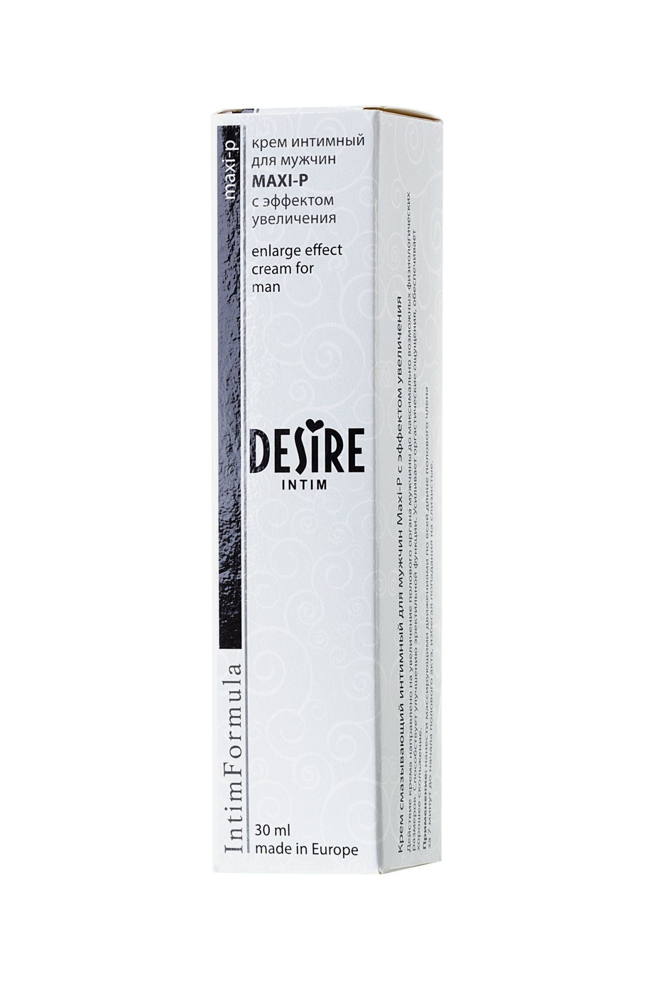 крем для мужчин desire "maxi-p", 30мл в Сочи