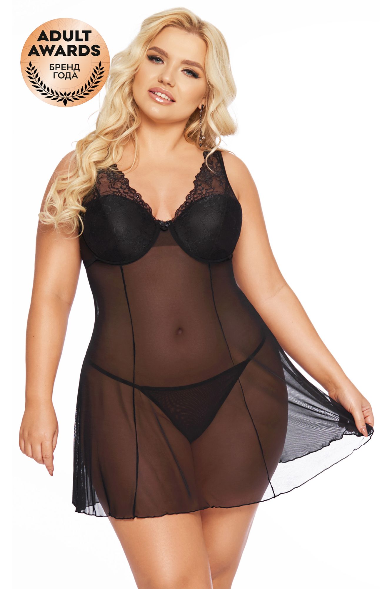 Эротическое комбинация и стринги softline collection berta, черный, xxxl в Сочи
