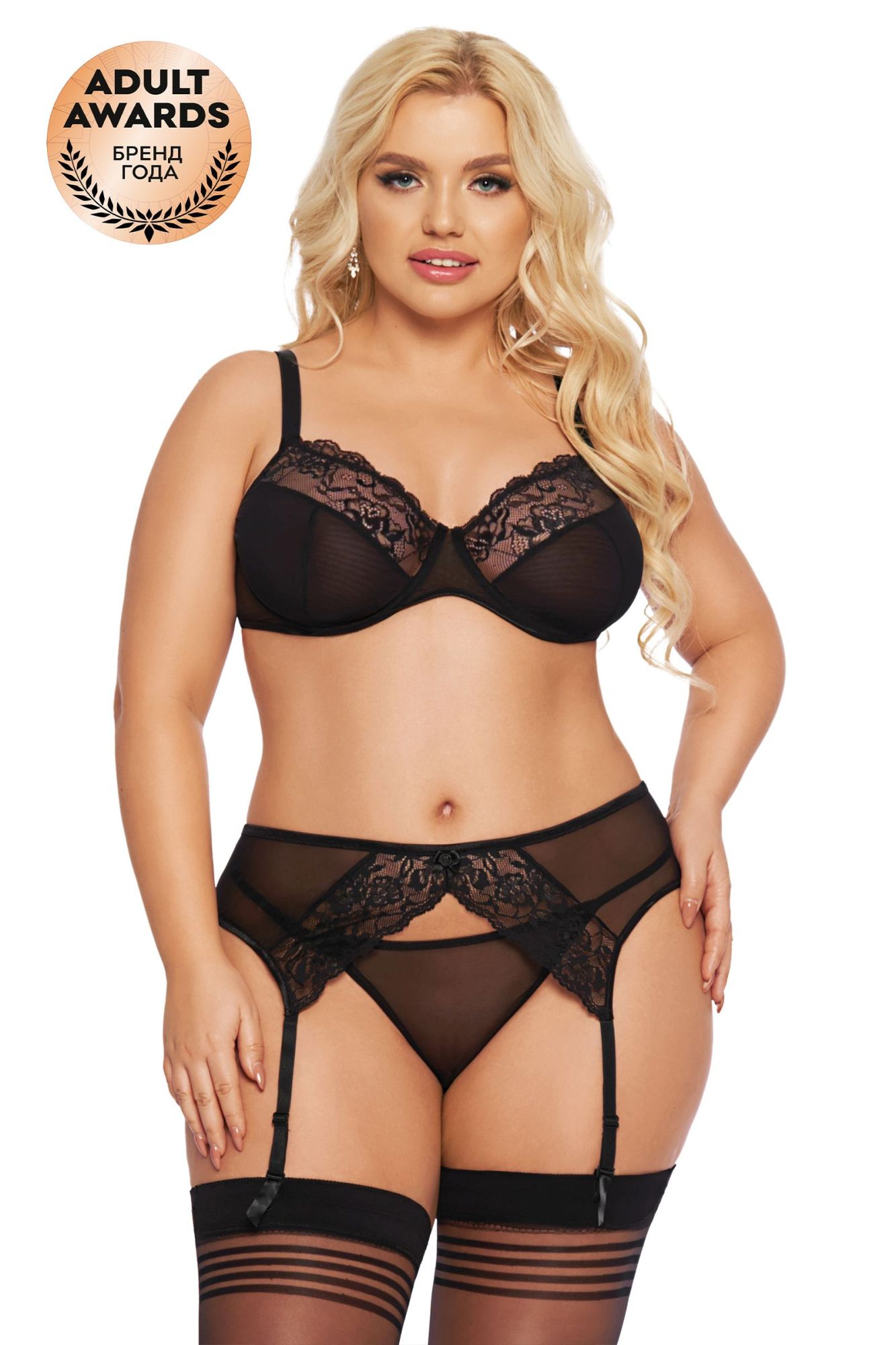 Эротическое комплект softline collection marella (бюстгальтер, стринги и пояс для чулок), черный, xxl в Сочи