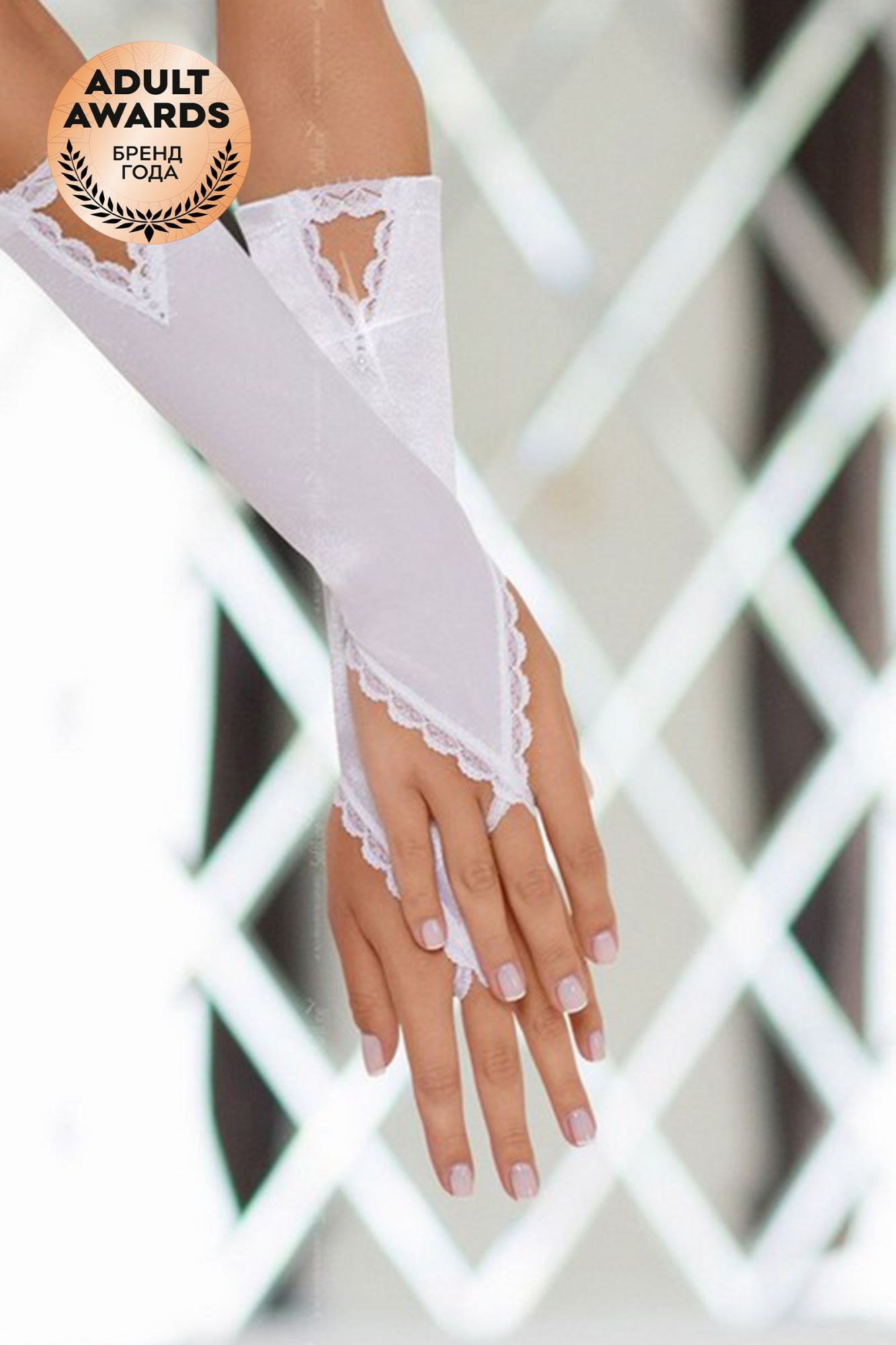 перчатки атласные короткие softline collection, белый, s/l в Сочи