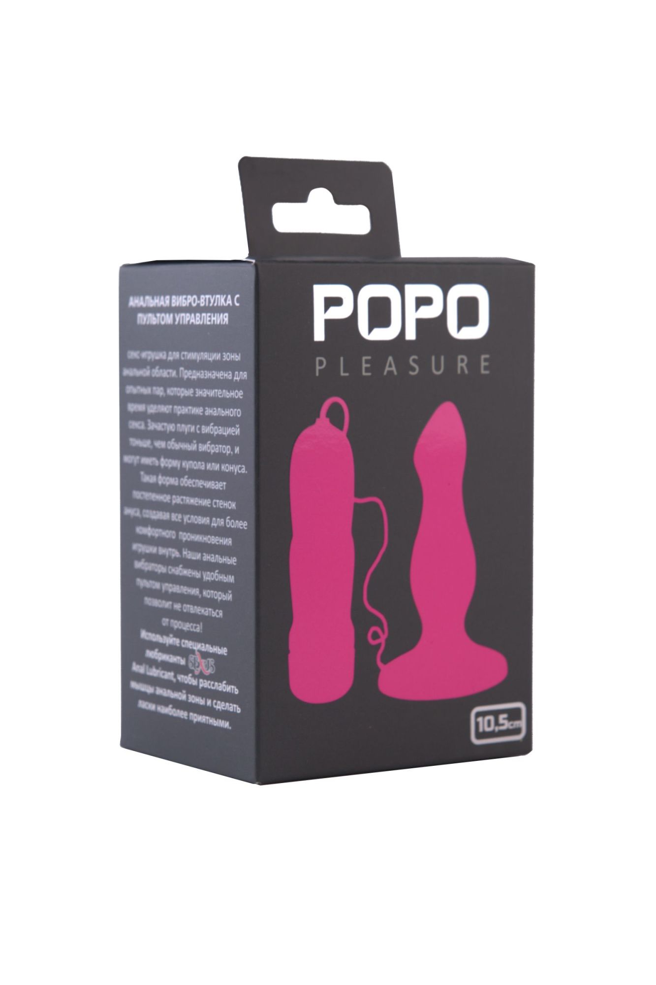 анальная втулка toyfa popo pleasure, tpr, розовая, 10,5 см в Сочи