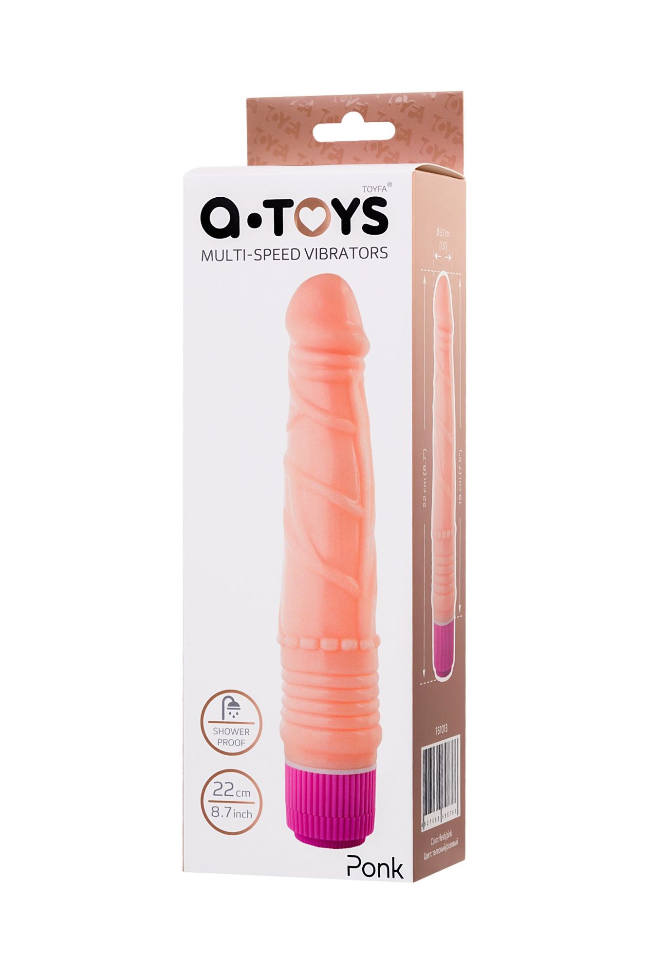 реалистичный вибратор toyfa a-toys ponk, pvc, телесный, 22 см в Сочи